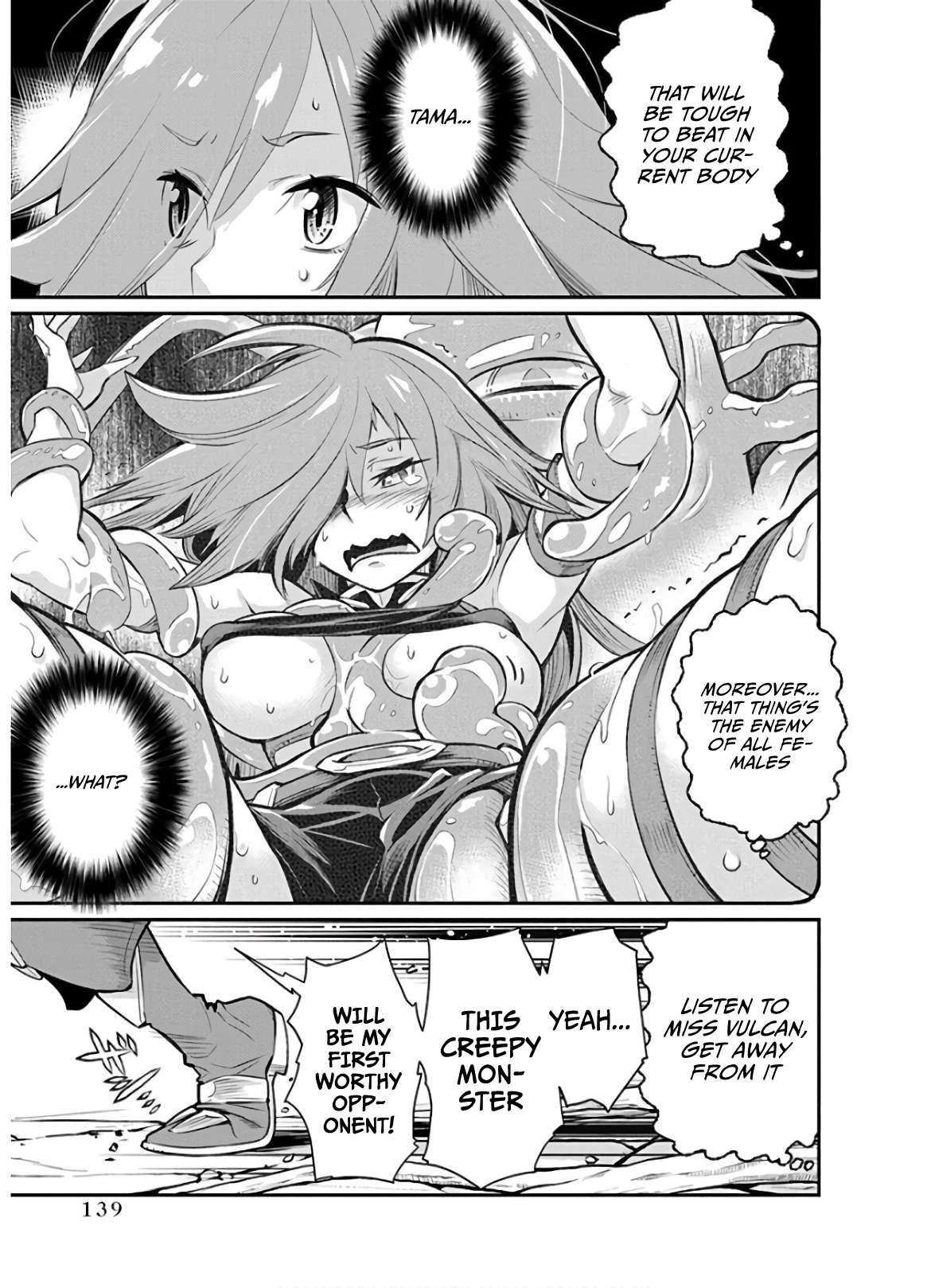 I Am Behemoth Of The S Rank Monster But I Am Mistaken As A Cat And I Live As A Pet Of Elf Girl Chapter 24 page 11 - 