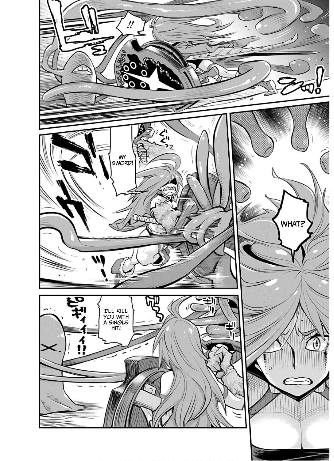 I Am Behemoth Of The S Rank Monster But I Am Mistaken As A Cat And I Live As A Pet Of Elf Girl Chapter 24 page 12 - 