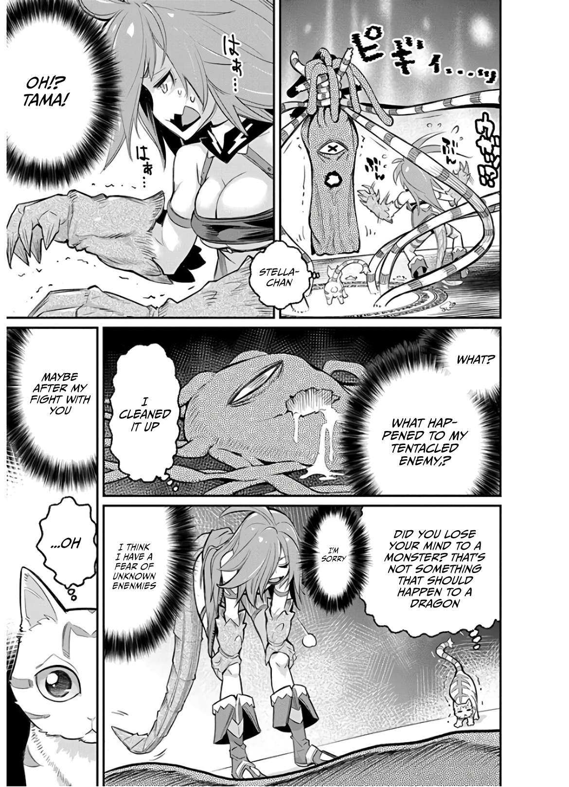 I Am Behemoth Of The S Rank Monster But I Am Mistaken As A Cat And I Live As A Pet Of Elf Girl Chapter 24 page 17 - 