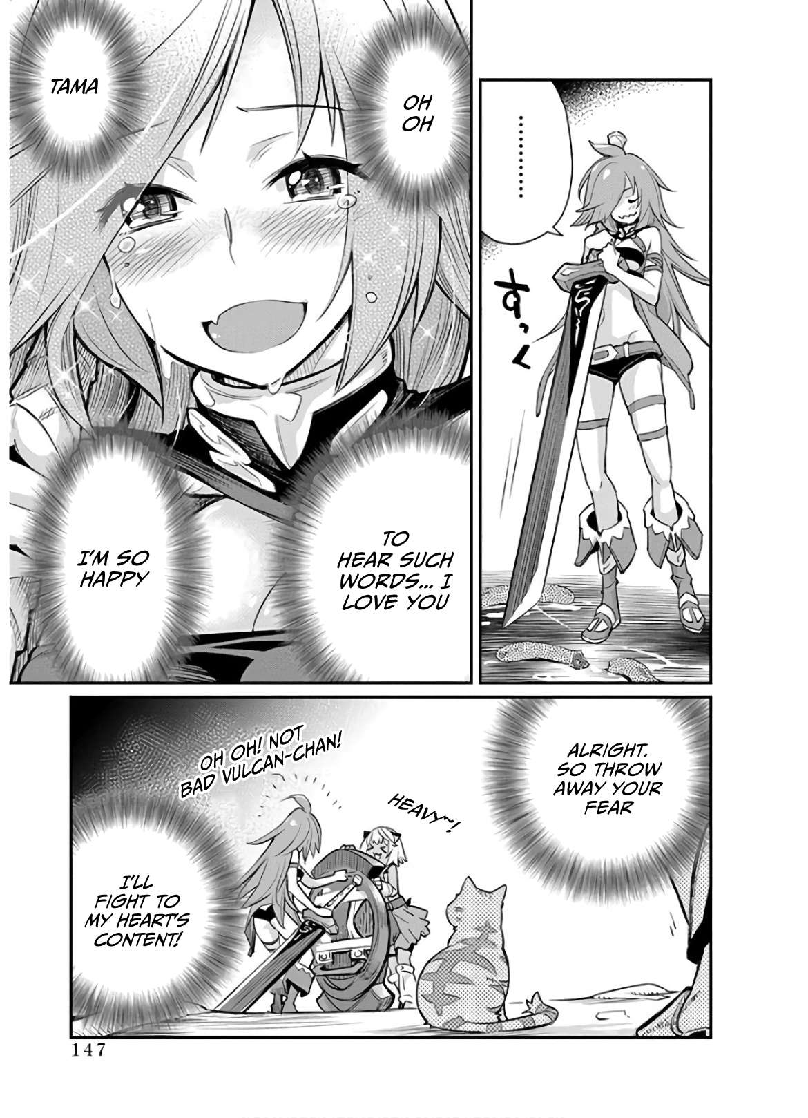 I Am Behemoth Of The S Rank Monster But I Am Mistaken As A Cat And I Live As A Pet Of Elf Girl Chapter 24 page 19 - 