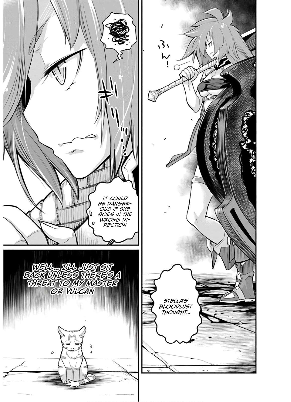 I Am Behemoth Of The S Rank Monster But I Am Mistaken As A Cat And I Live As A Pet Of Elf Girl Chapter 24 page 3 - 