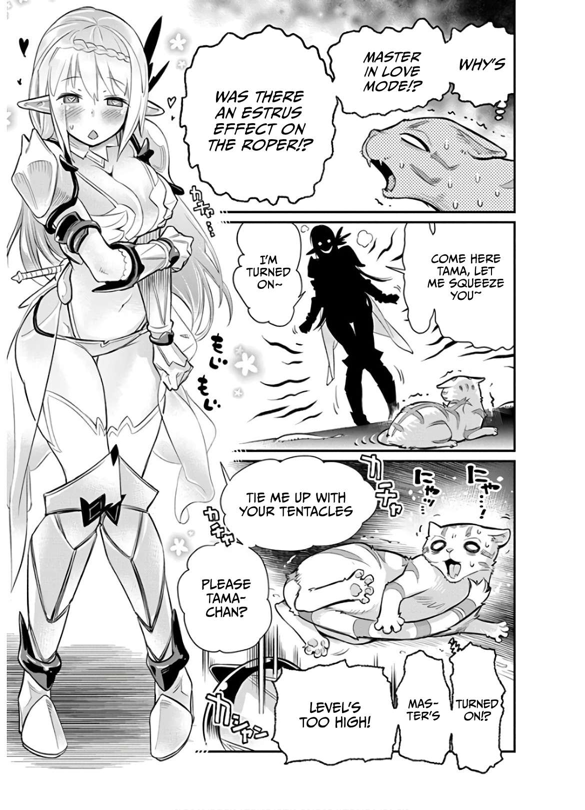 I Am Behemoth Of The S Rank Monster But I Am Mistaken As A Cat And I Live As A Pet Of Elf Girl Chapter 24 page 21 - 