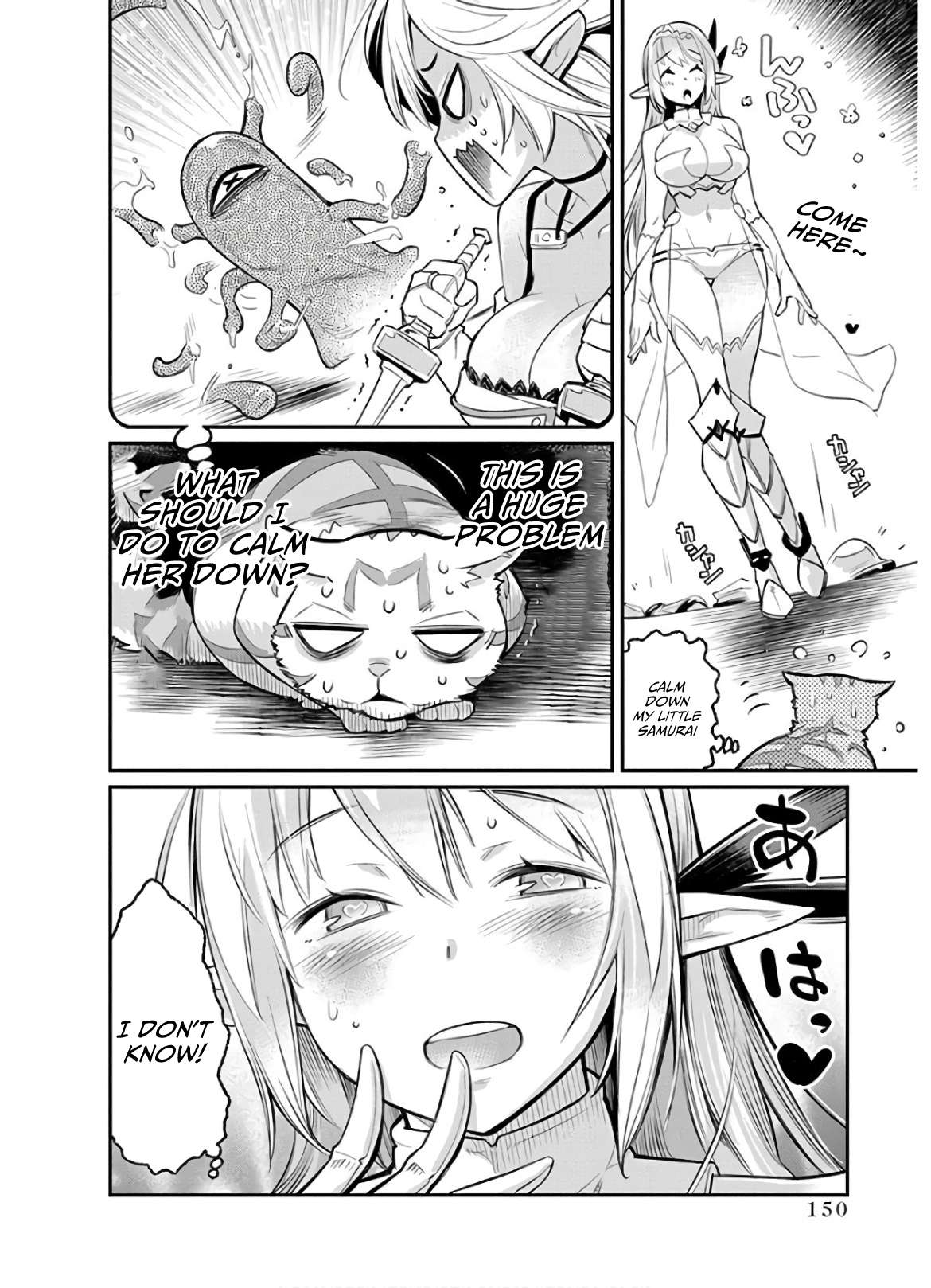 I Am Behemoth Of The S Rank Monster But I Am Mistaken As A Cat And I Live As A Pet Of Elf Girl Chapter 24 page 22 - 