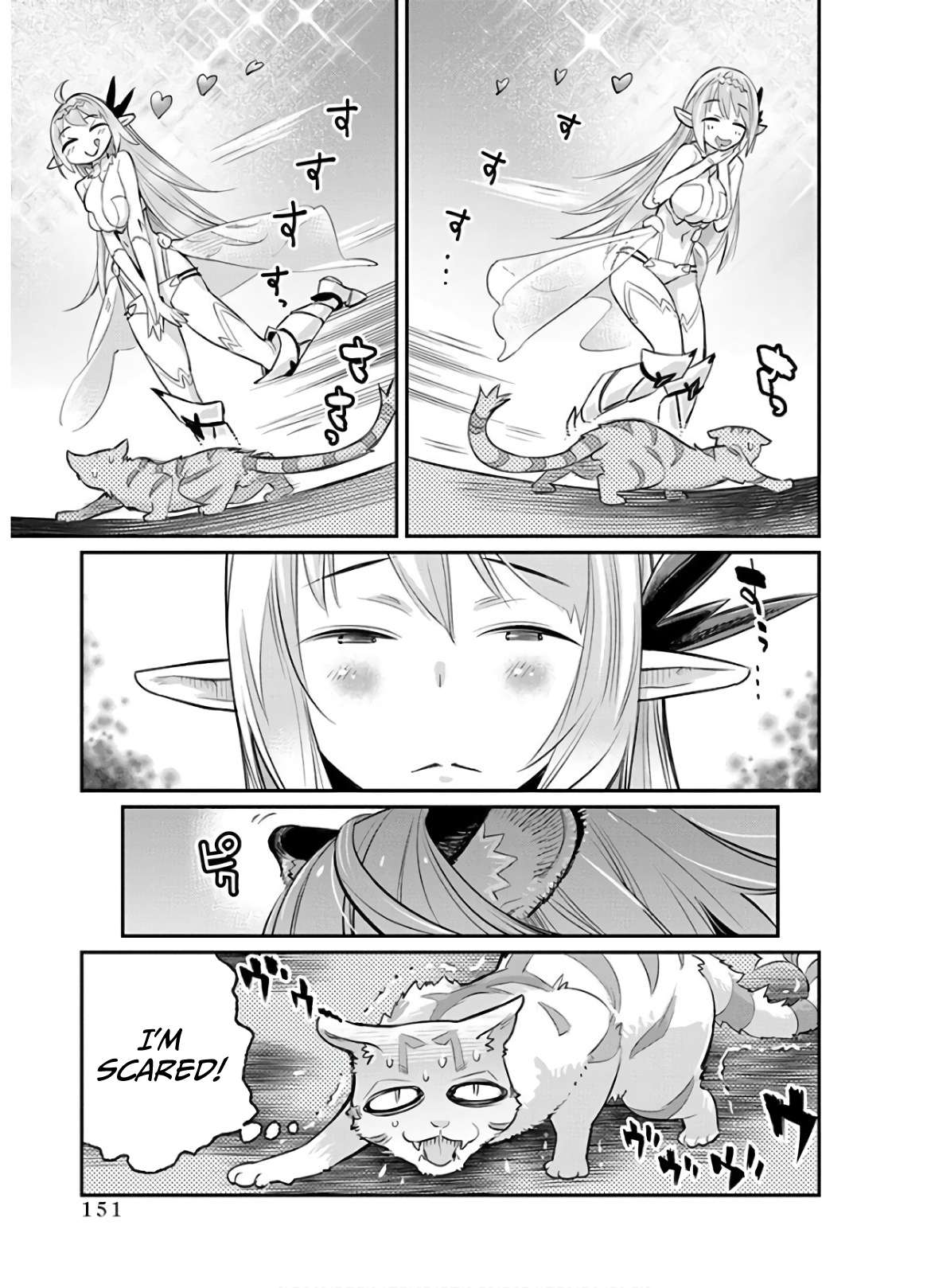I Am Behemoth Of The S Rank Monster But I Am Mistaken As A Cat And I Live As A Pet Of Elf Girl Chapter 24 page 23 - 