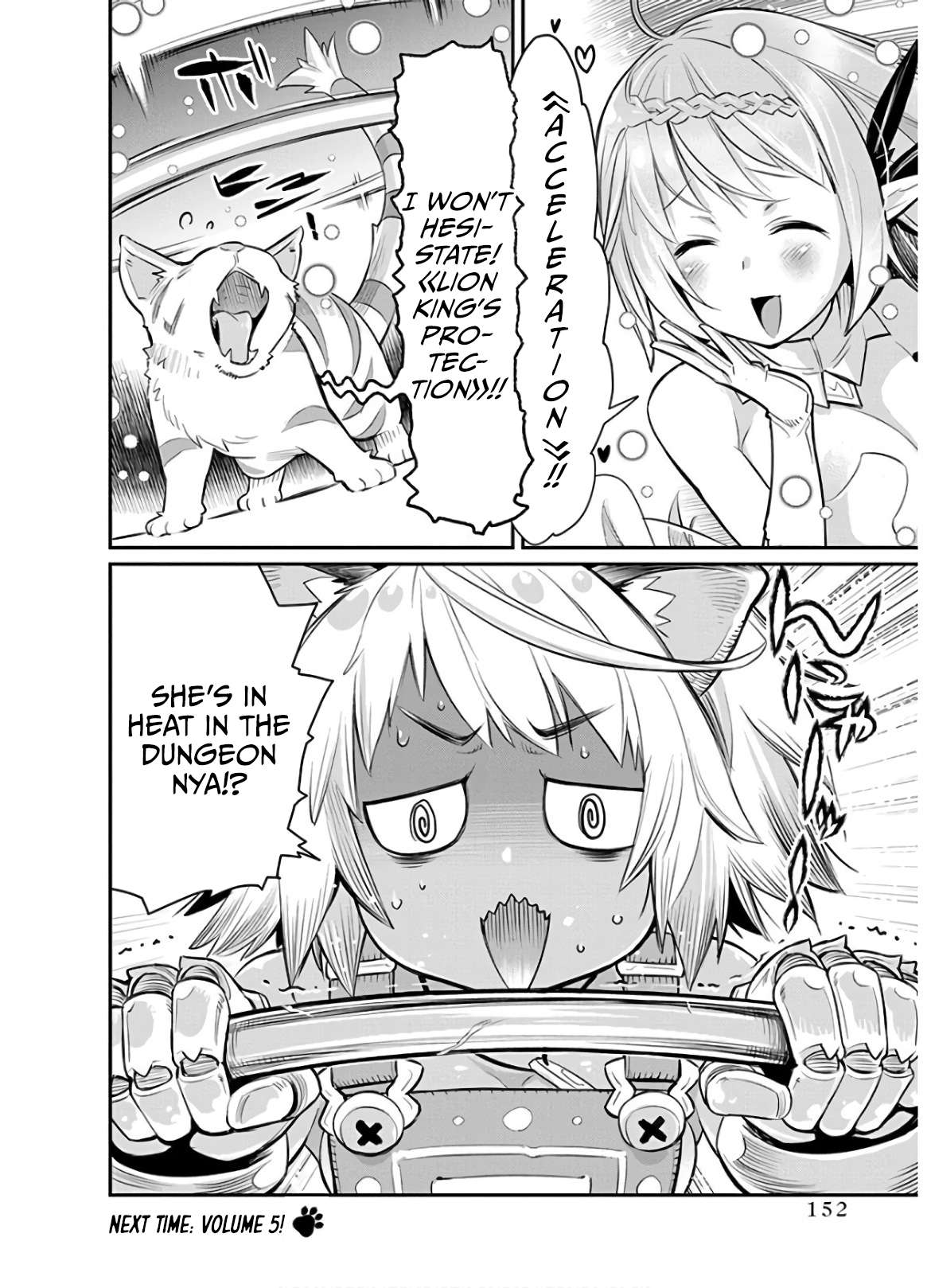 I Am Behemoth Of The S Rank Monster But I Am Mistaken As A Cat And I Live As A Pet Of Elf Girl Chapter 24 page 24 - 