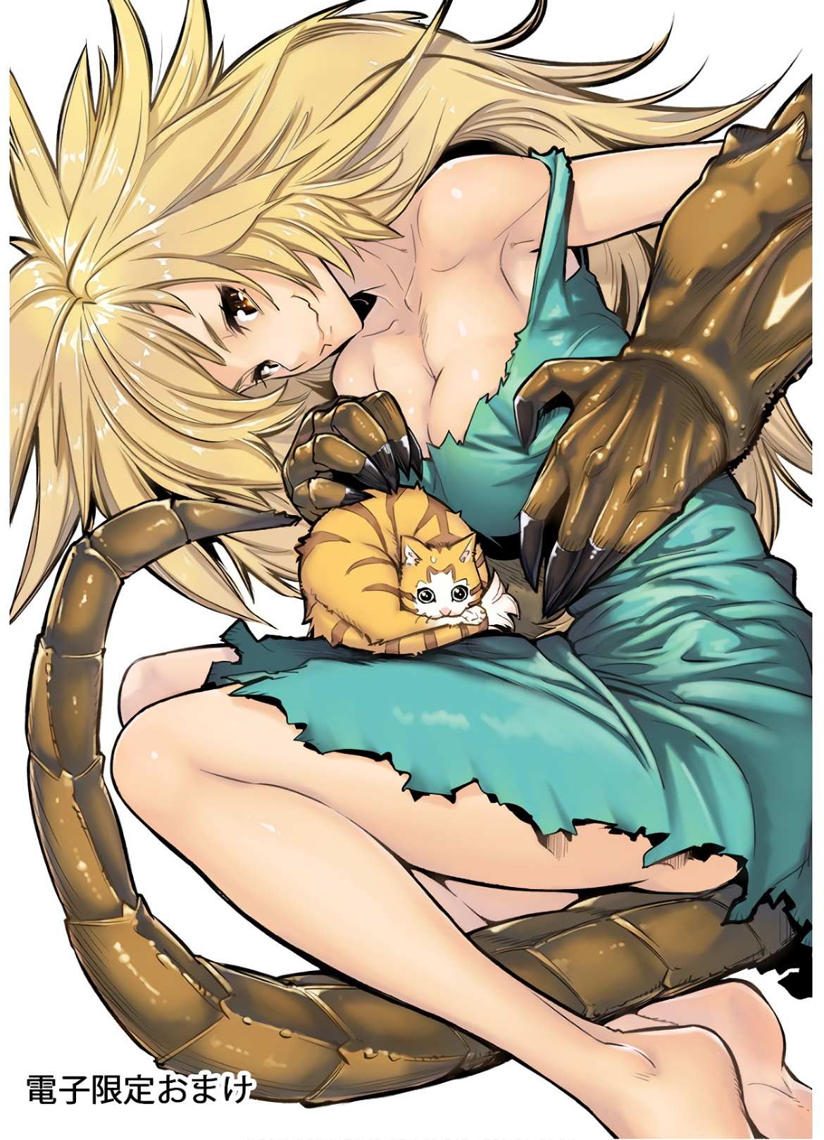 I Am Behemoth Of The S Rank Monster But I Am Mistaken As A Cat And I Live As A Pet Of Elf Girl Chapter 24 page 29 - 