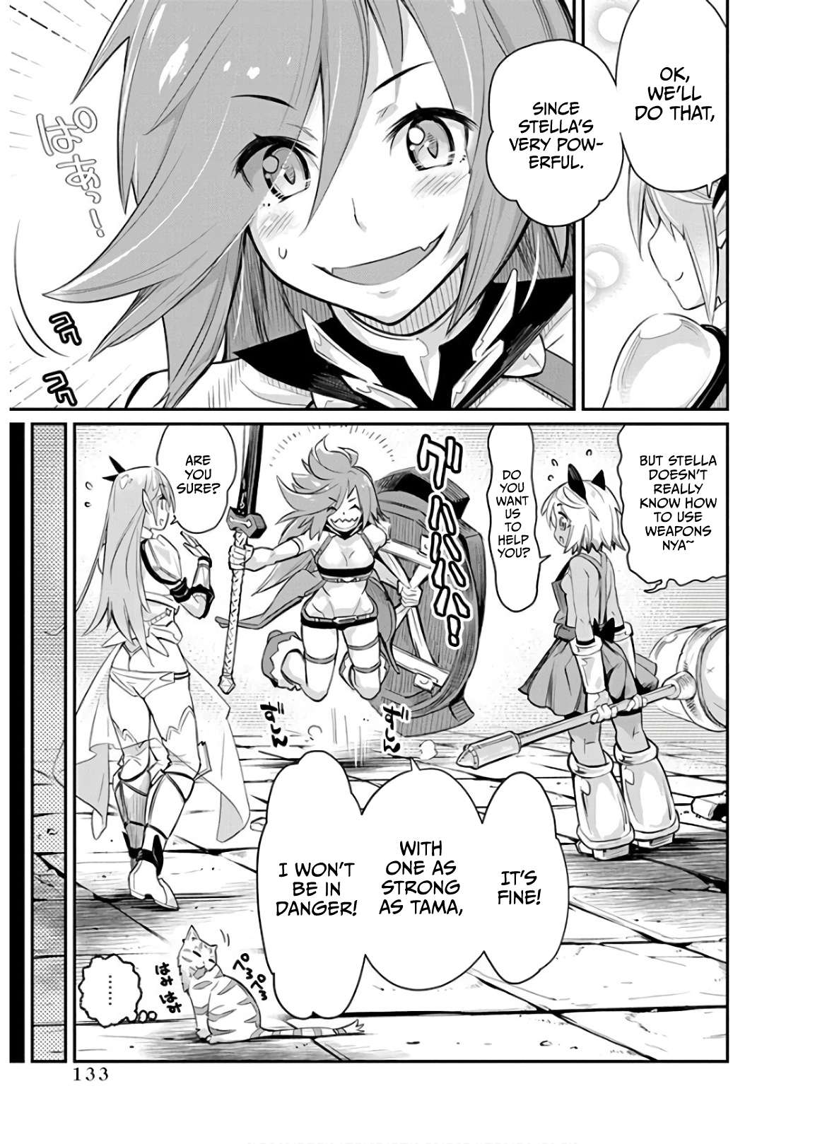 I Am Behemoth Of The S Rank Monster But I Am Mistaken As A Cat And I Live As A Pet Of Elf Girl Chapter 24 page 5 - 