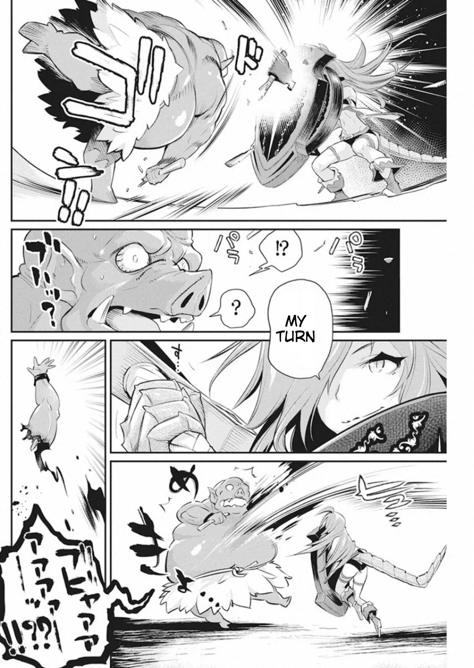I Am Behemoth Of The S Rank Monster But I Am Mistaken As A Cat And I Live As A Pet Of Elf Girl Chapter 25 page 13 - 