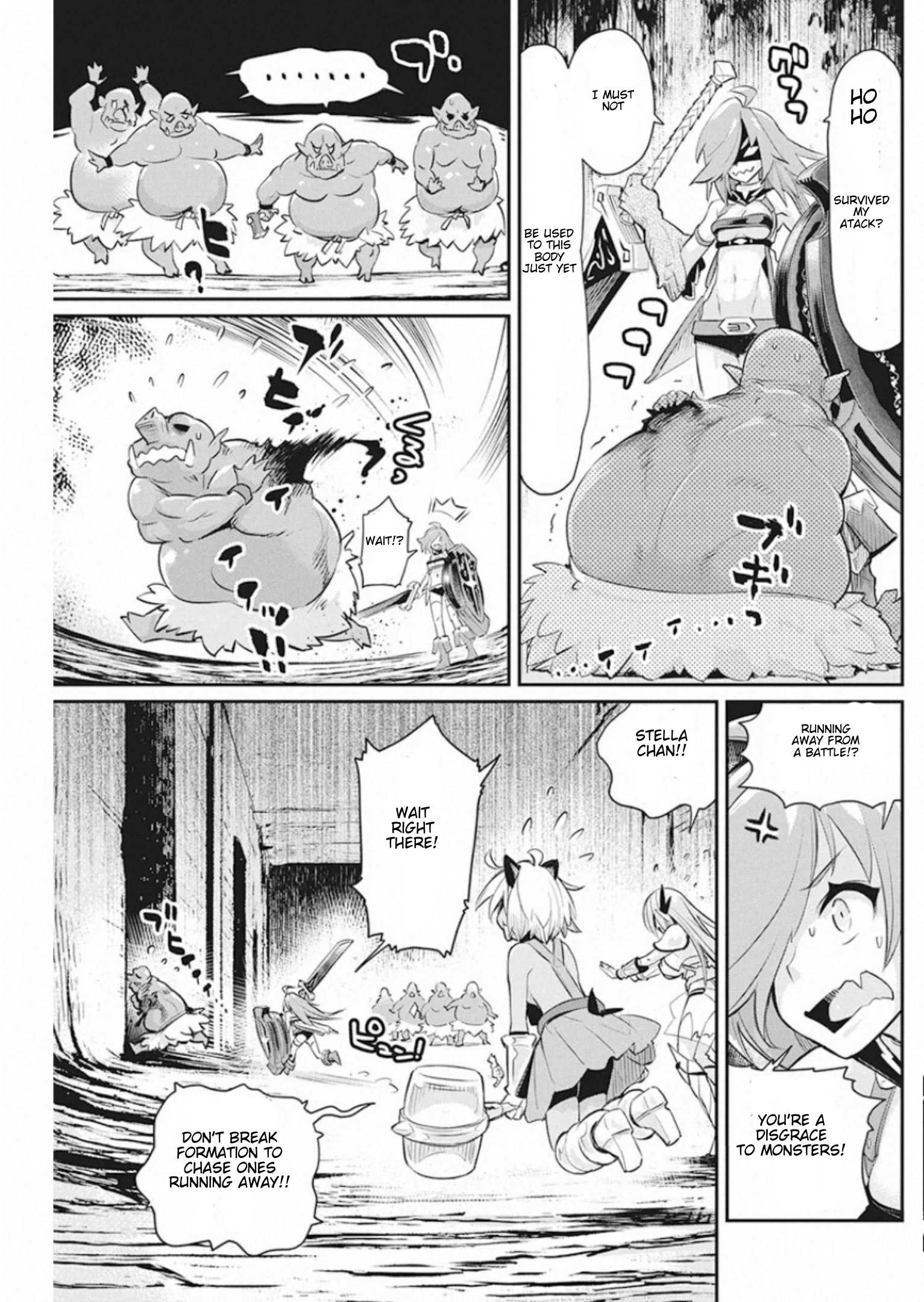 I Am Behemoth Of The S Rank Monster But I Am Mistaken As A Cat And I Live As A Pet Of Elf Girl Chapter 25 page 14 - 