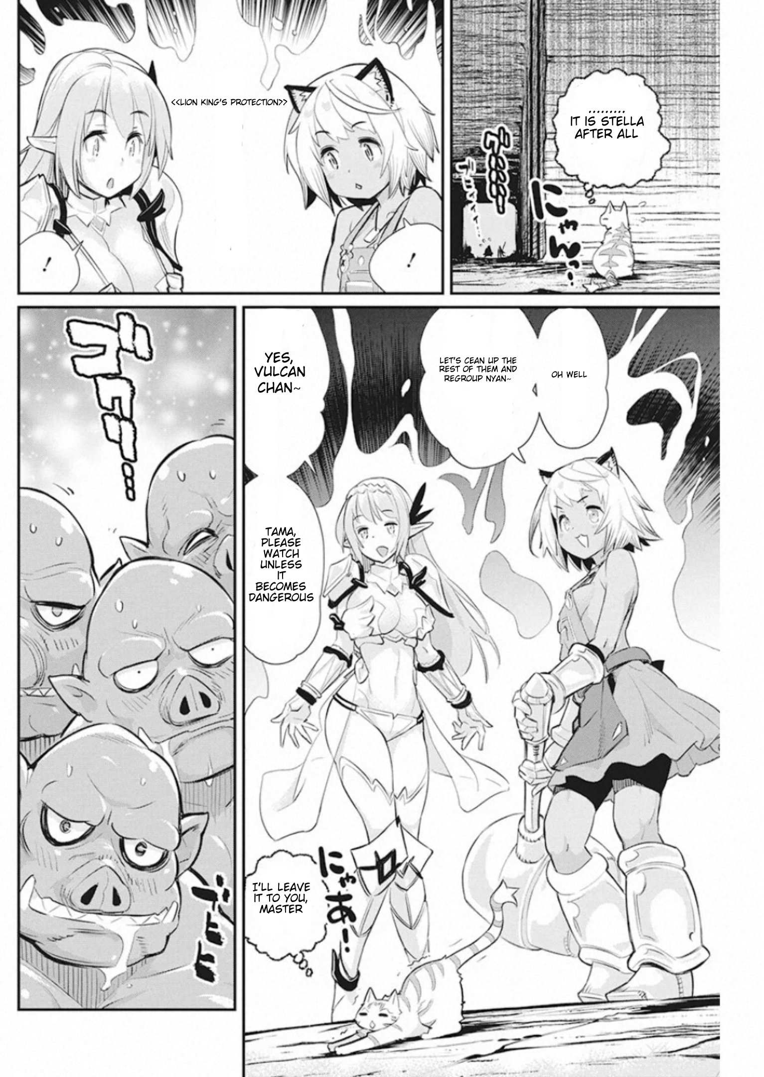 I Am Behemoth Of The S Rank Monster But I Am Mistaken As A Cat And I Live As A Pet Of Elf Girl Chapter 25 page 15 - 