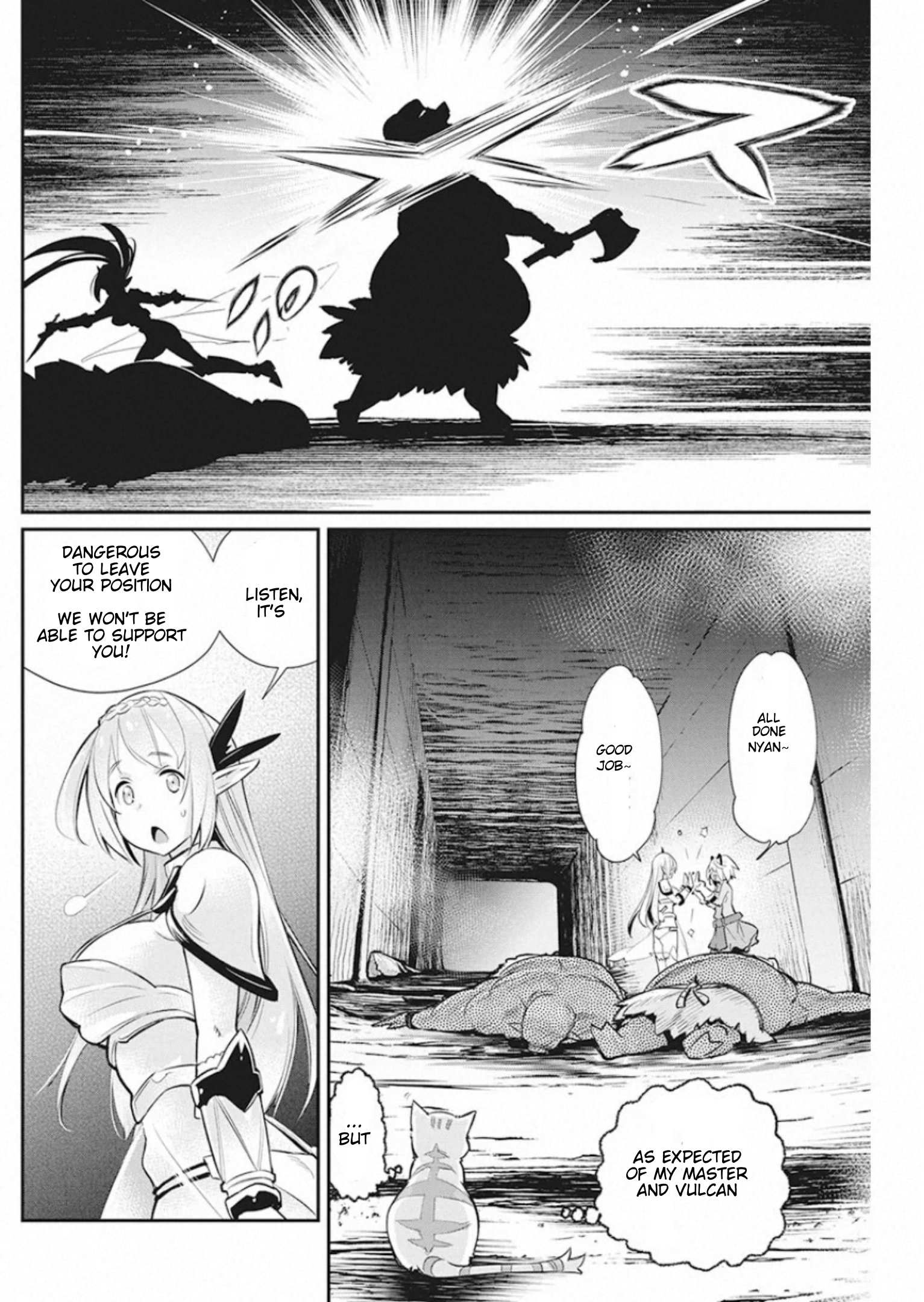 I Am Behemoth Of The S Rank Monster But I Am Mistaken As A Cat And I Live As A Pet Of Elf Girl Chapter 25 page 21 - 