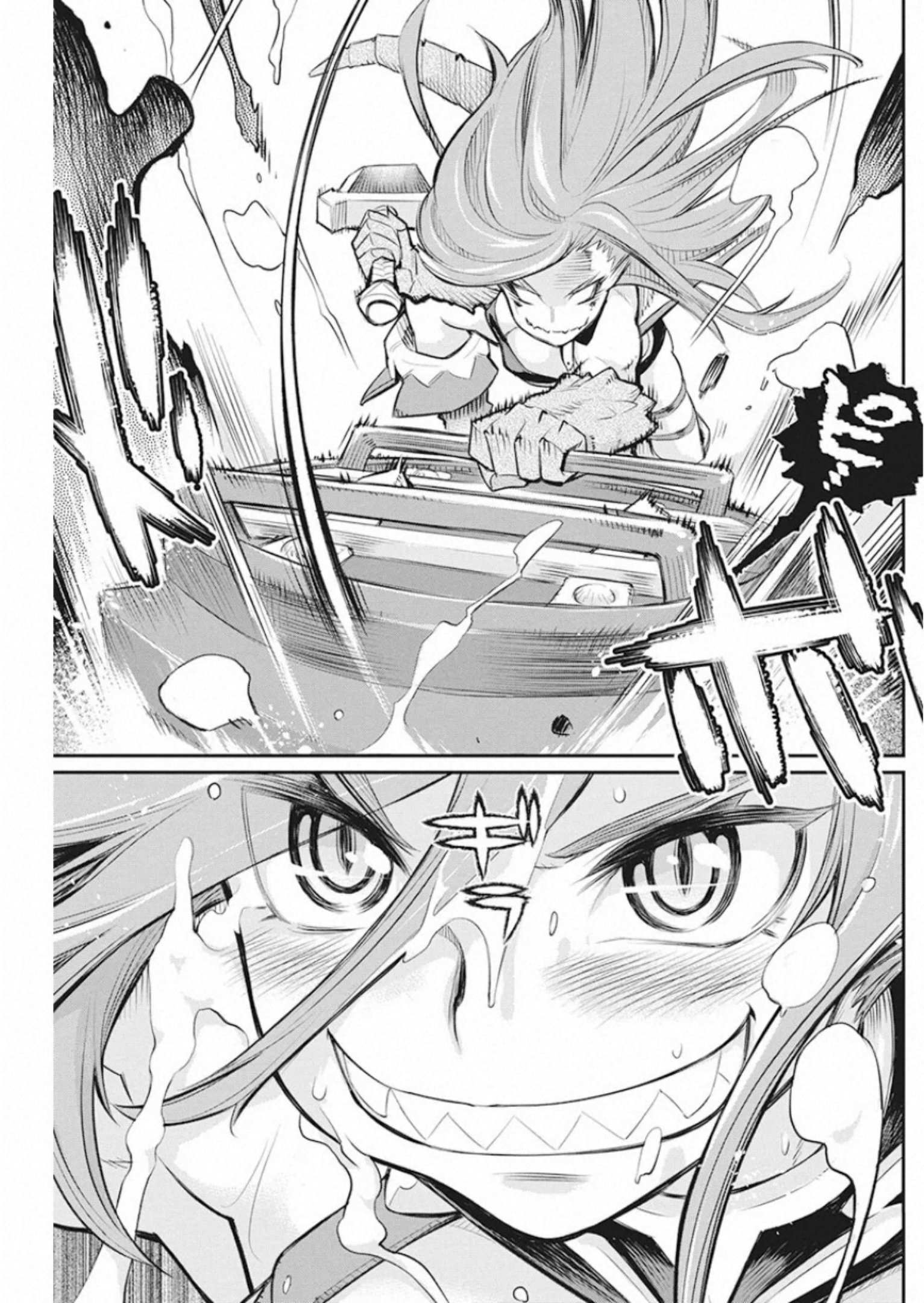 I Am Behemoth Of The S Rank Monster But I Am Mistaken As A Cat And I Live As A Pet Of Elf Girl Chapter 25 page 5 - 