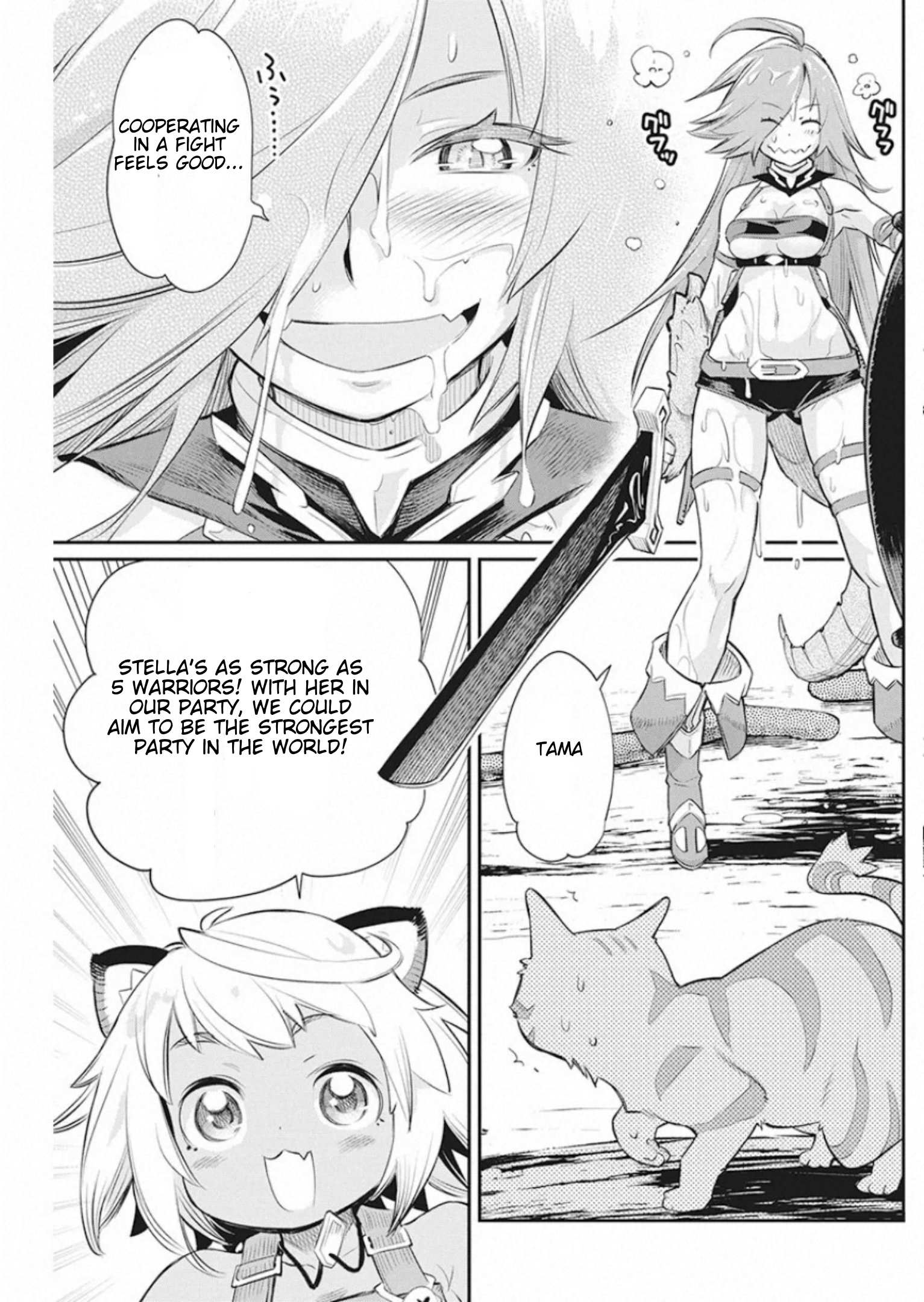 I Am Behemoth Of The S Rank Monster But I Am Mistaken As A Cat And I Live As A Pet Of Elf Girl Chapter 25 page 7 - 