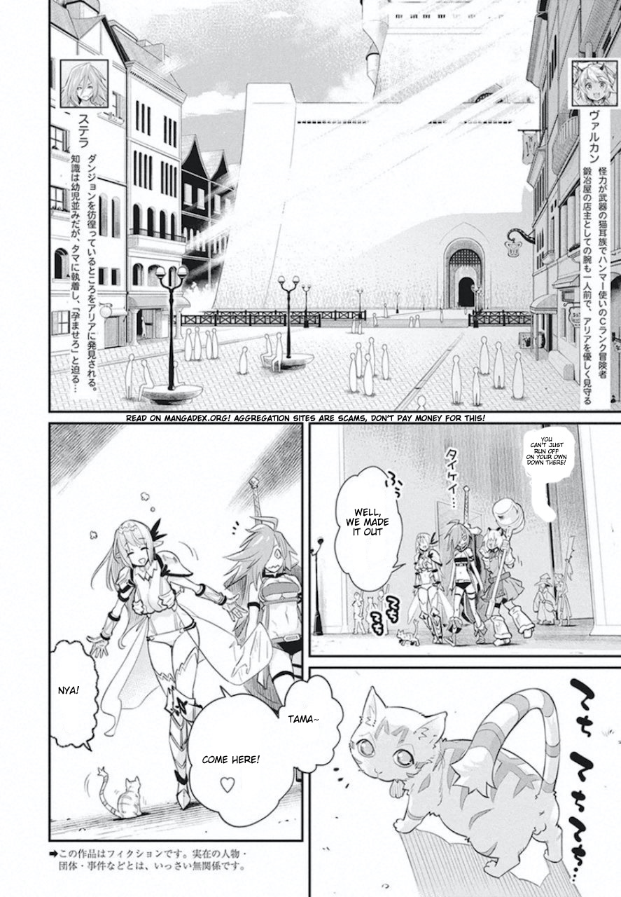 I Am Behemoth Of The S Rank Monster But I Am Mistaken As A Cat And I Live As A Pet Of Elf Girl Chapter 26 page 2 - 