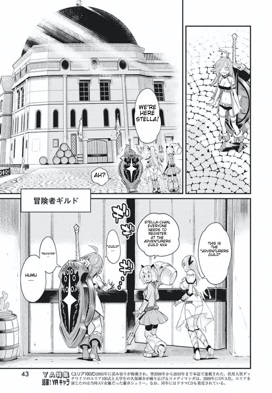 I Am Behemoth Of The S Rank Monster But I Am Mistaken As A Cat And I Live As A Pet Of Elf Girl Chapter 26 page 11 - 