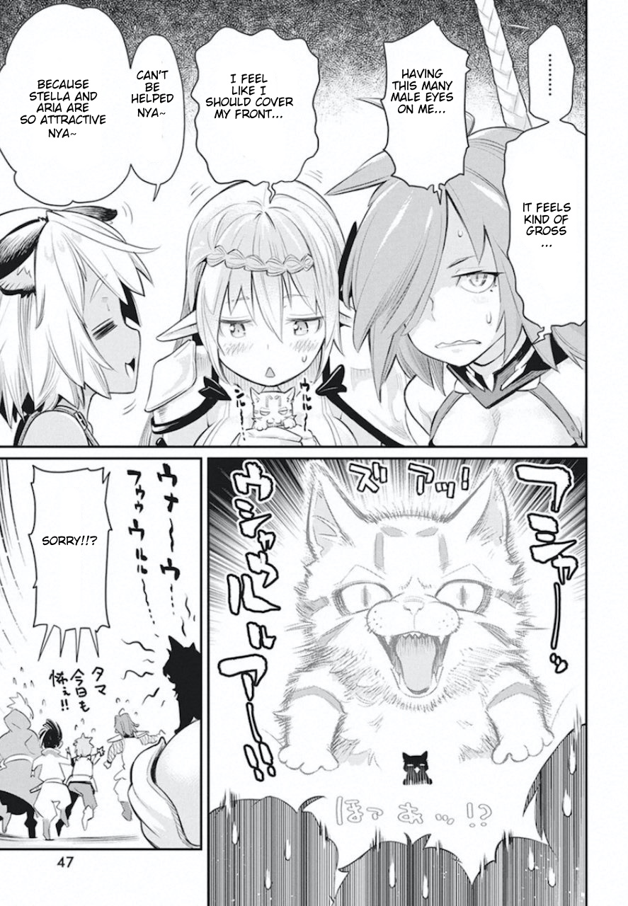 I Am Behemoth Of The S Rank Monster But I Am Mistaken As A Cat And I Live As A Pet Of Elf Girl Chapter 26 page 15 - 
