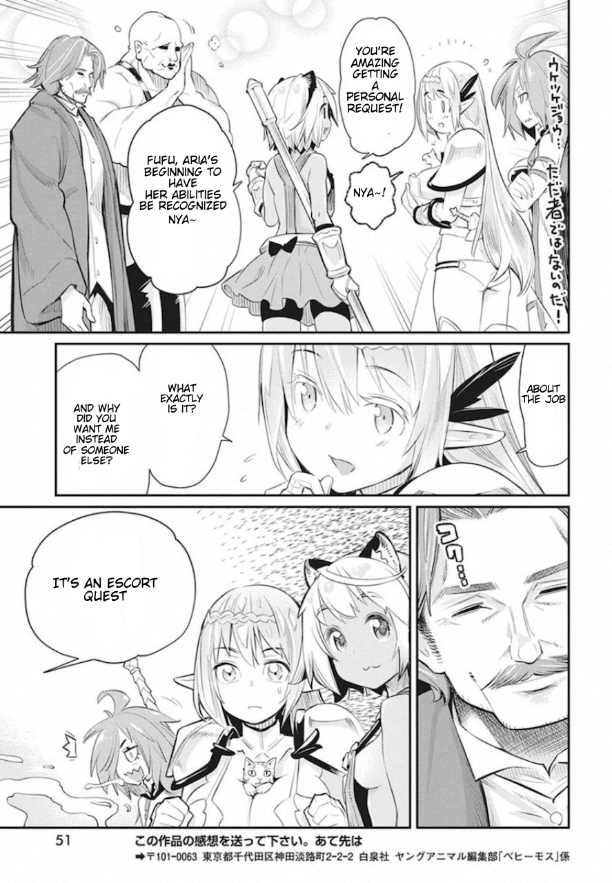 I Am Behemoth Of The S Rank Monster But I Am Mistaken As A Cat And I Live As A Pet Of Elf Girl Chapter 26 page 19 - 