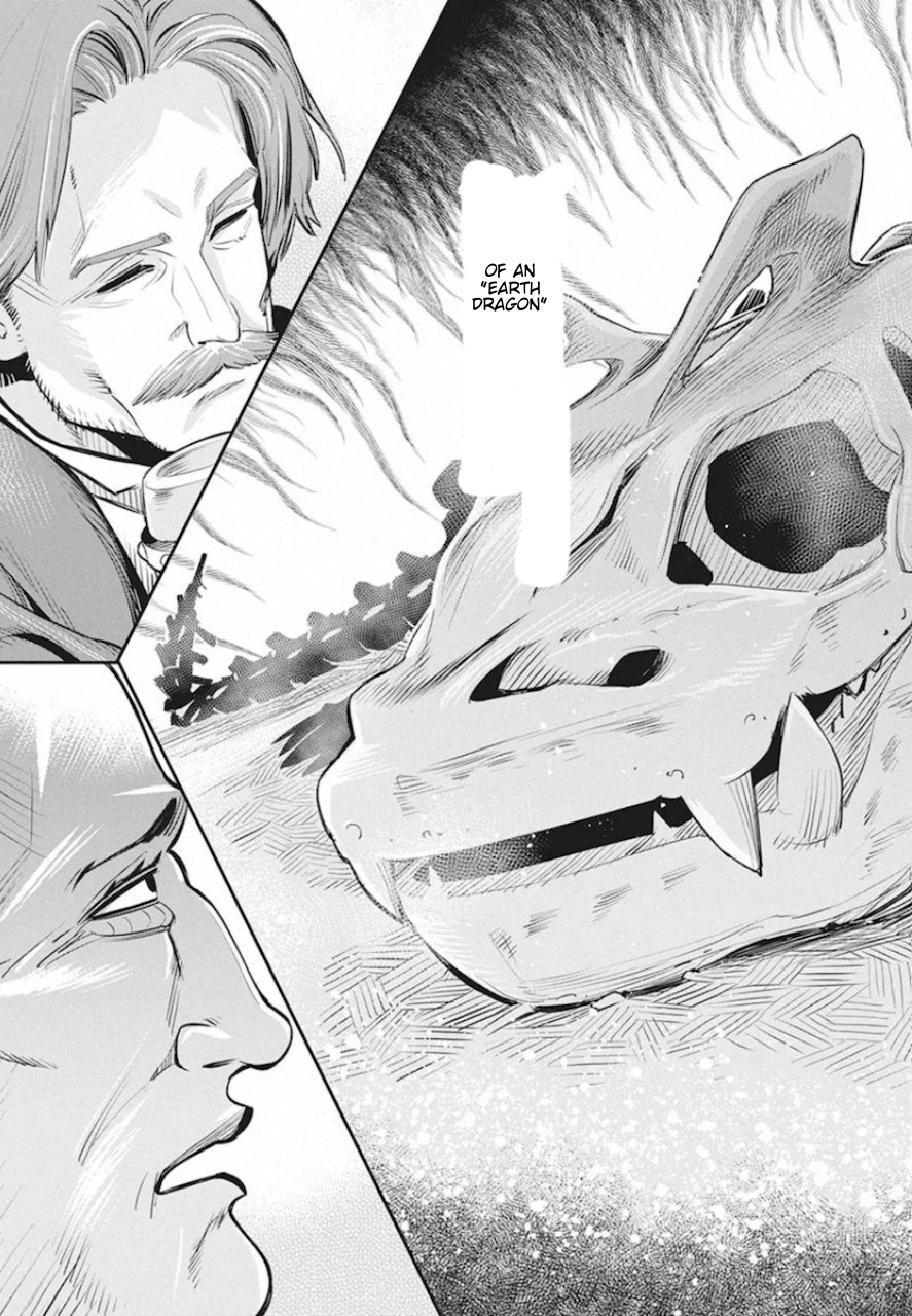 I Am Behemoth Of The S Rank Monster But I Am Mistaken As A Cat And I Live As A Pet Of Elf Girl Chapter 26 page 23 - 