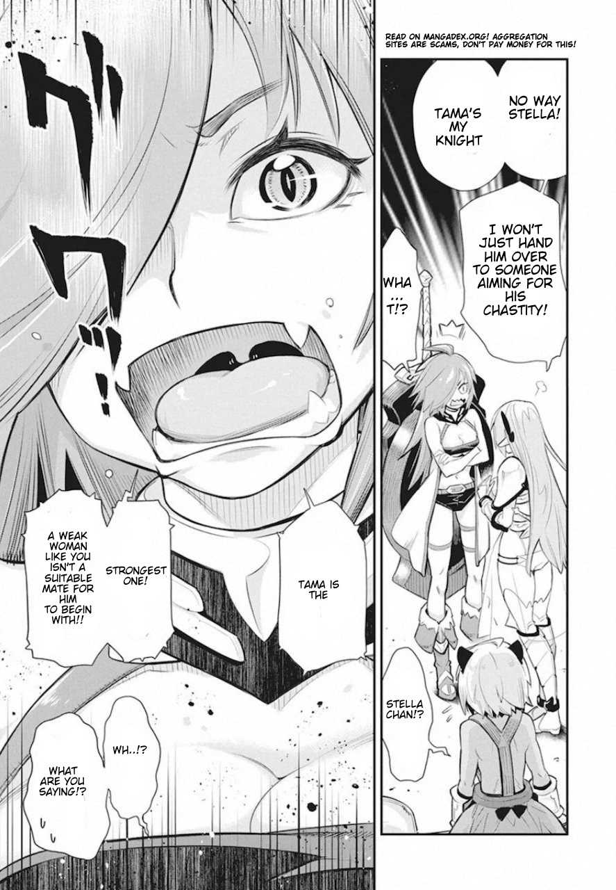 I Am Behemoth Of The S Rank Monster But I Am Mistaken As A Cat And I Live As A Pet Of Elf Girl Chapter 26 page 5 - 