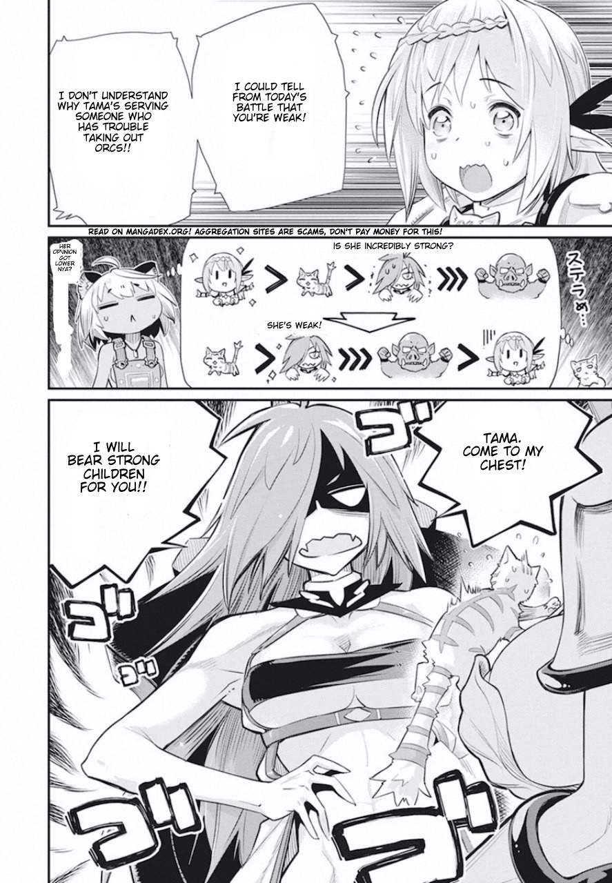 I Am Behemoth Of The S Rank Monster But I Am Mistaken As A Cat And I Live As A Pet Of Elf Girl Chapter 26 page 6 - 