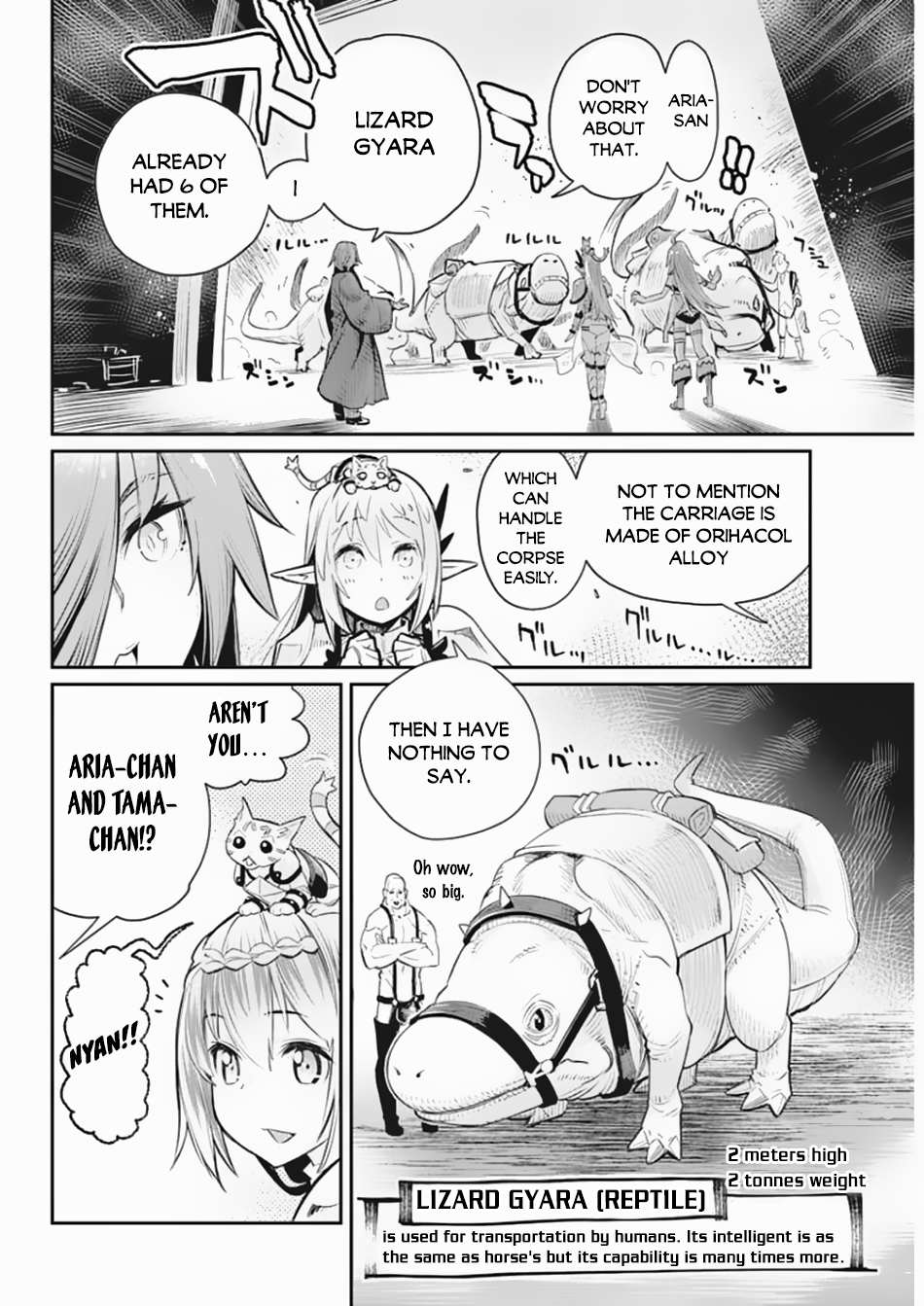 I Am Behemoth Of The S Rank Monster But I Am Mistaken As A Cat And I Live As A Pet Of Elf Girl Chapter 27 page 11 - 