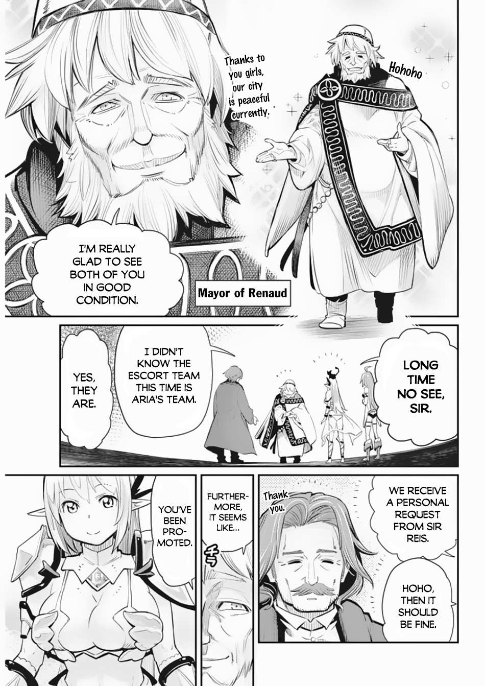 I Am Behemoth Of The S Rank Monster But I Am Mistaken As A Cat And I Live As A Pet Of Elf Girl Chapter 27 page 12 - 