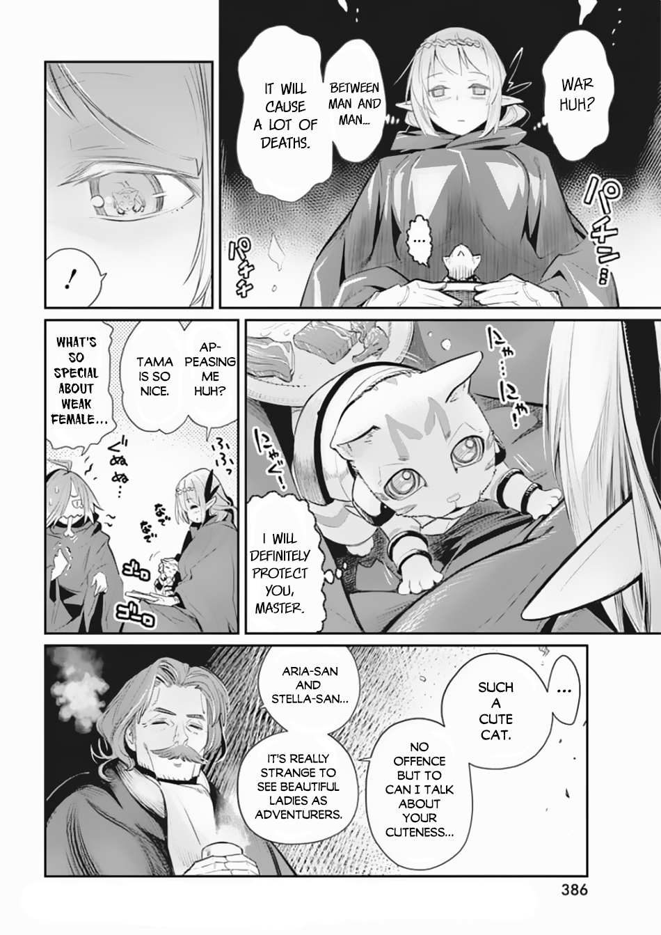 I Am Behemoth Of The S Rank Monster But I Am Mistaken As A Cat And I Live As A Pet Of Elf Girl Chapter 27 page 18 - 