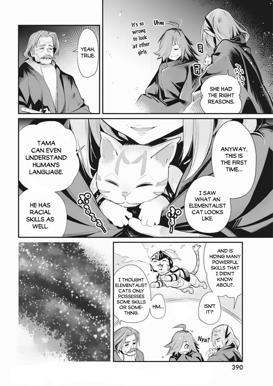 I Am Behemoth Of The S Rank Monster But I Am Mistaken As A Cat And I Live As A Pet Of Elf Girl Chapter 27 page 22 - 