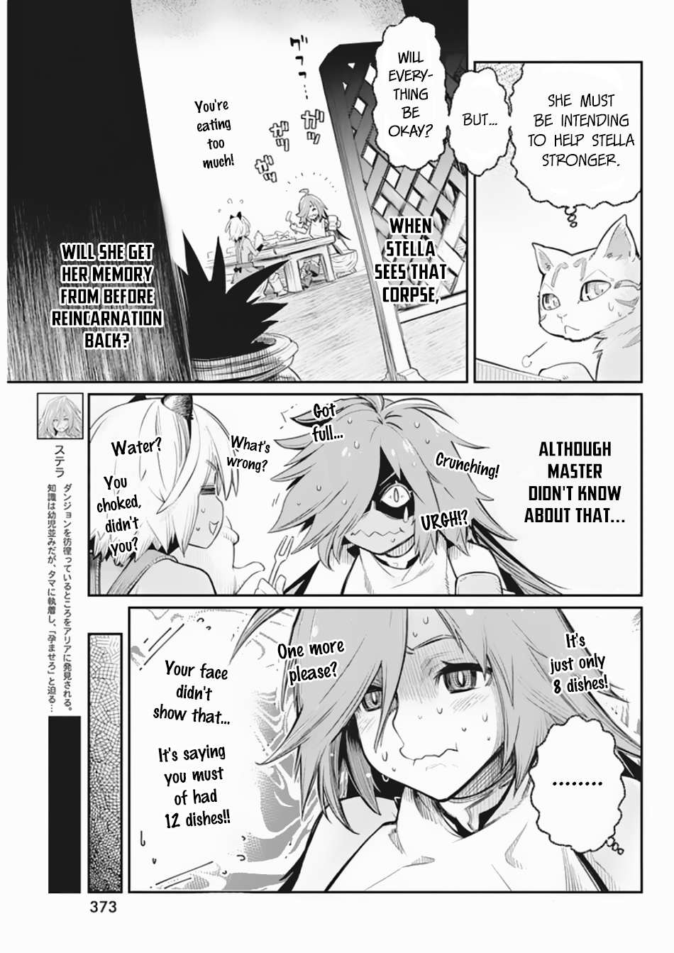 I Am Behemoth Of The S Rank Monster But I Am Mistaken As A Cat And I Live As A Pet Of Elf Girl Chapter 27 page 6 - 