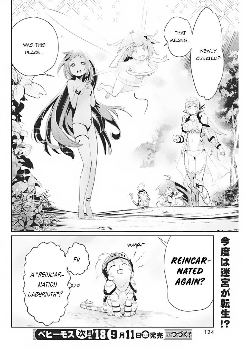 I Am Behemoth Of The S Rank Monster But I Am Mistaken As A Cat And I Live As A Pet Of Elf Girl Chapter 29 page 24 - 