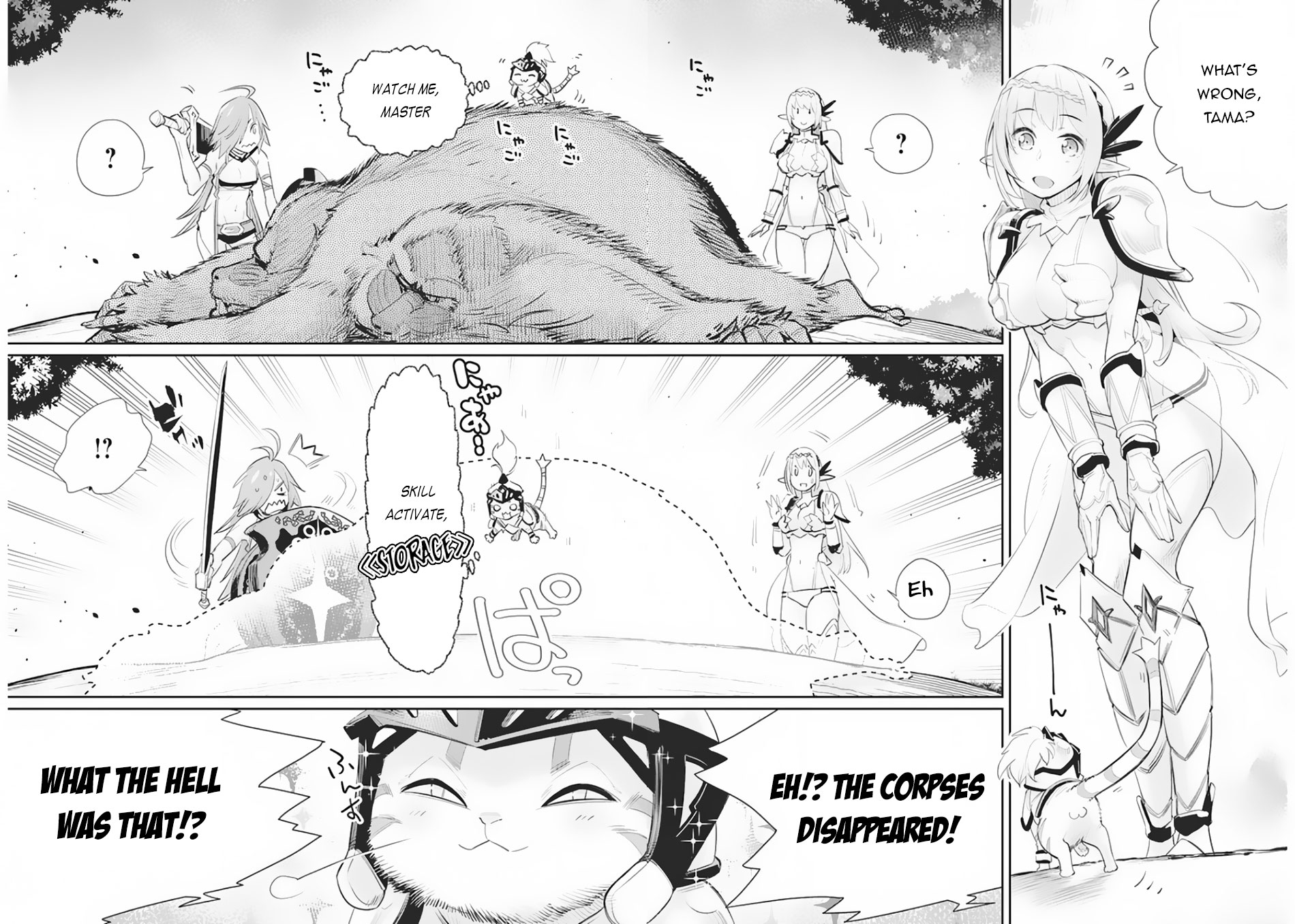 I Am Behemoth Of The S Rank Monster But I Am Mistaken As A Cat And I Live As A Pet Of Elf Girl Chapter 29 page 7 - 