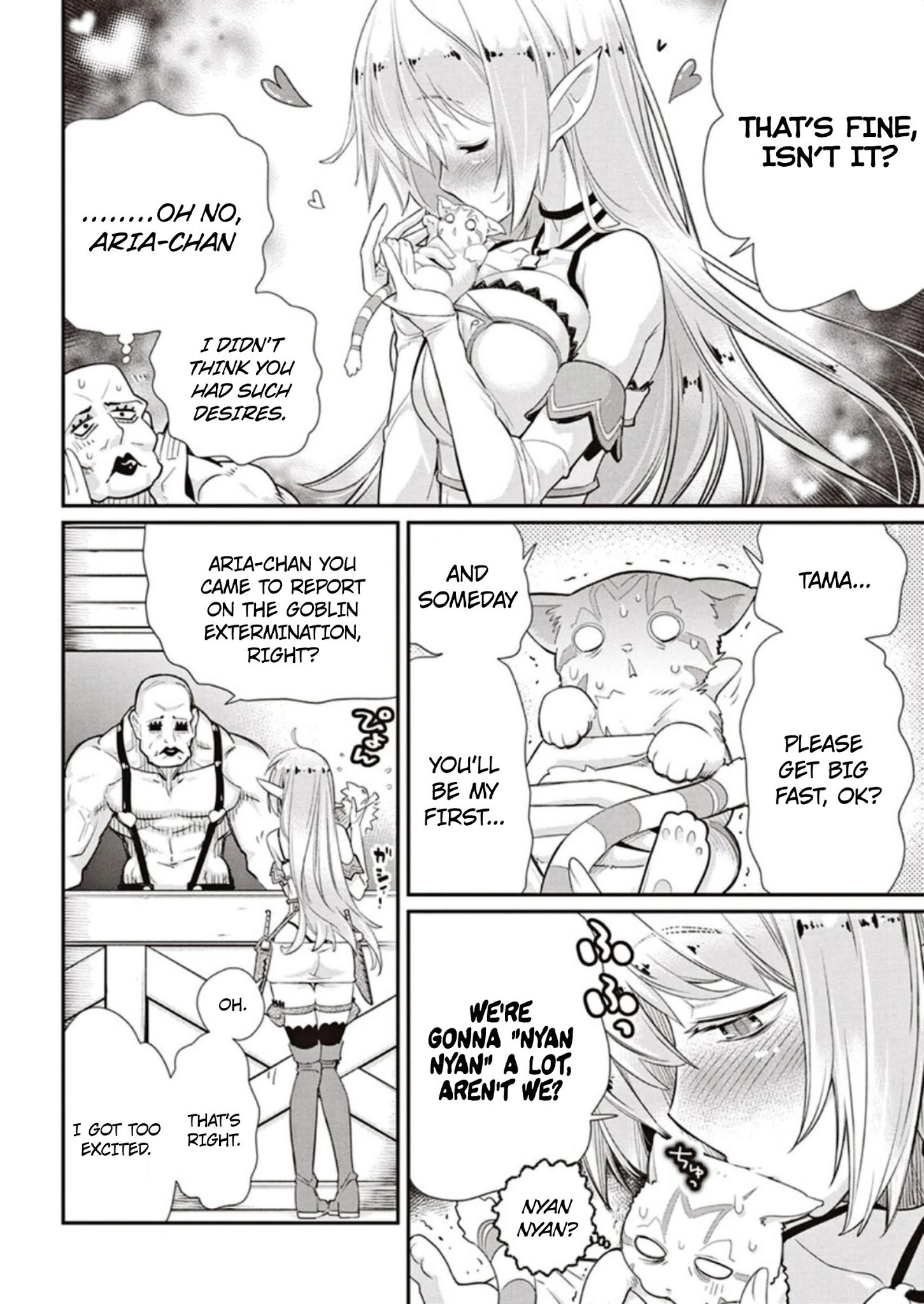 I Am Behemoth Of The S Rank Monster But I Am Mistaken As A Cat And I Live As A Pet Of Elf Girl Chapter 3 page 12 - 