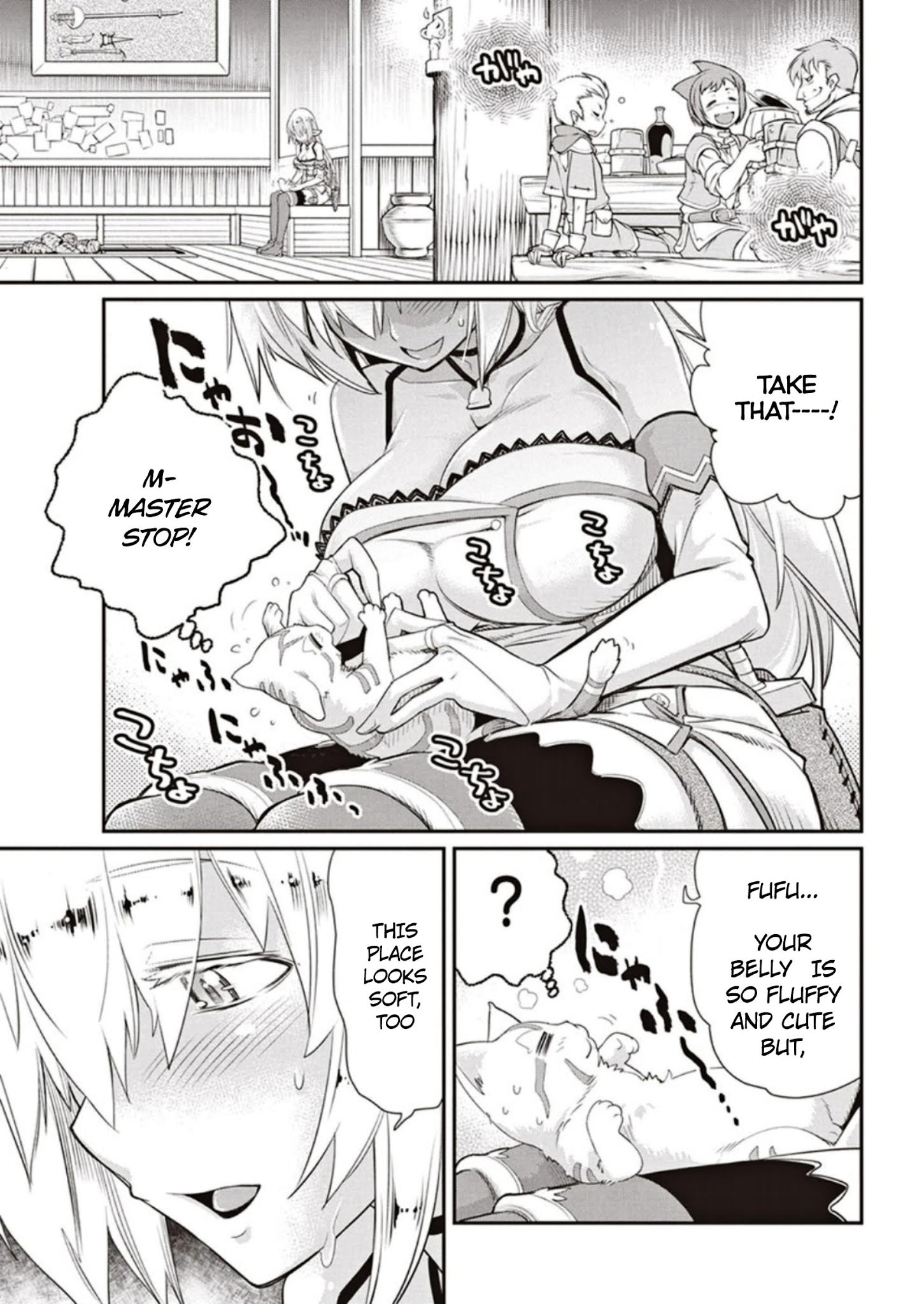 I Am Behemoth Of The S Rank Monster But I Am Mistaken As A Cat And I Live As A Pet Of Elf Girl Chapter 3 page 15 - 
