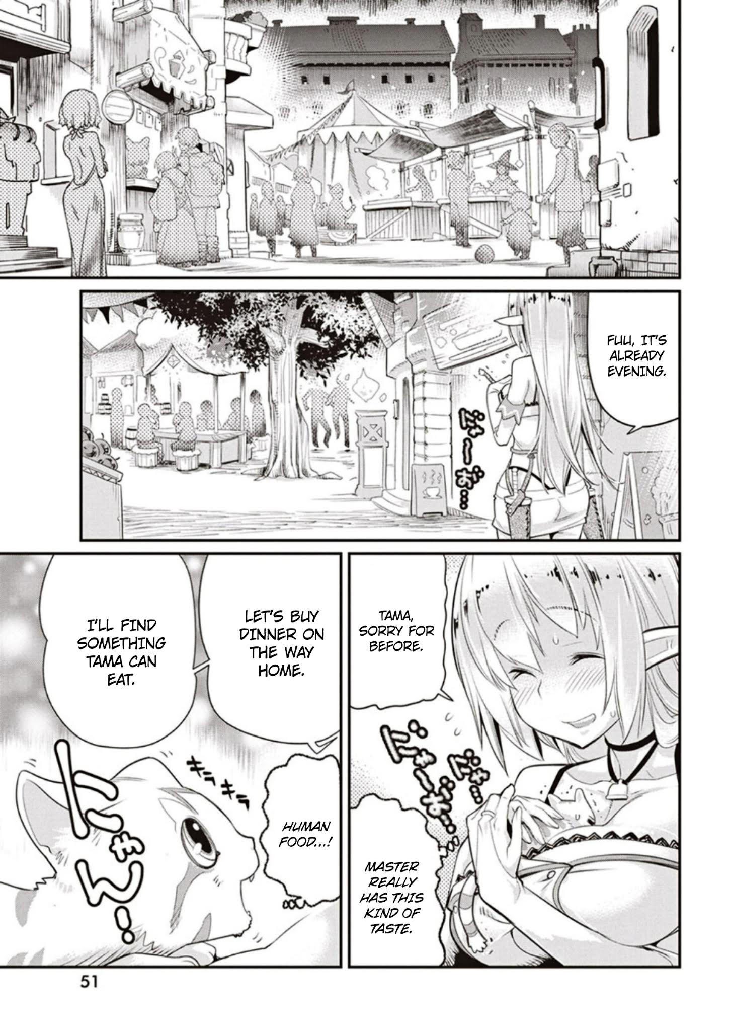 I Am Behemoth Of The S Rank Monster But I Am Mistaken As A Cat And I Live As A Pet Of Elf Girl Chapter 3 page 17 - 