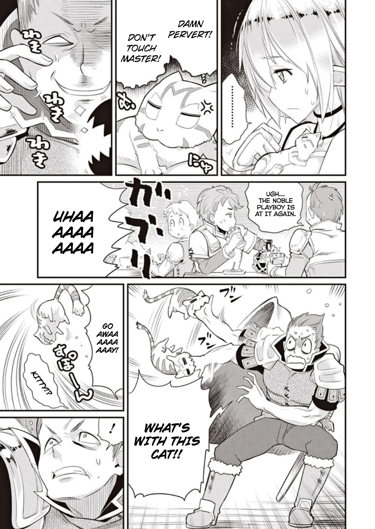 I Am Behemoth Of The S Rank Monster But I Am Mistaken As A Cat And I Live As A Pet Of Elf Girl Chapter 3 page 3 - 