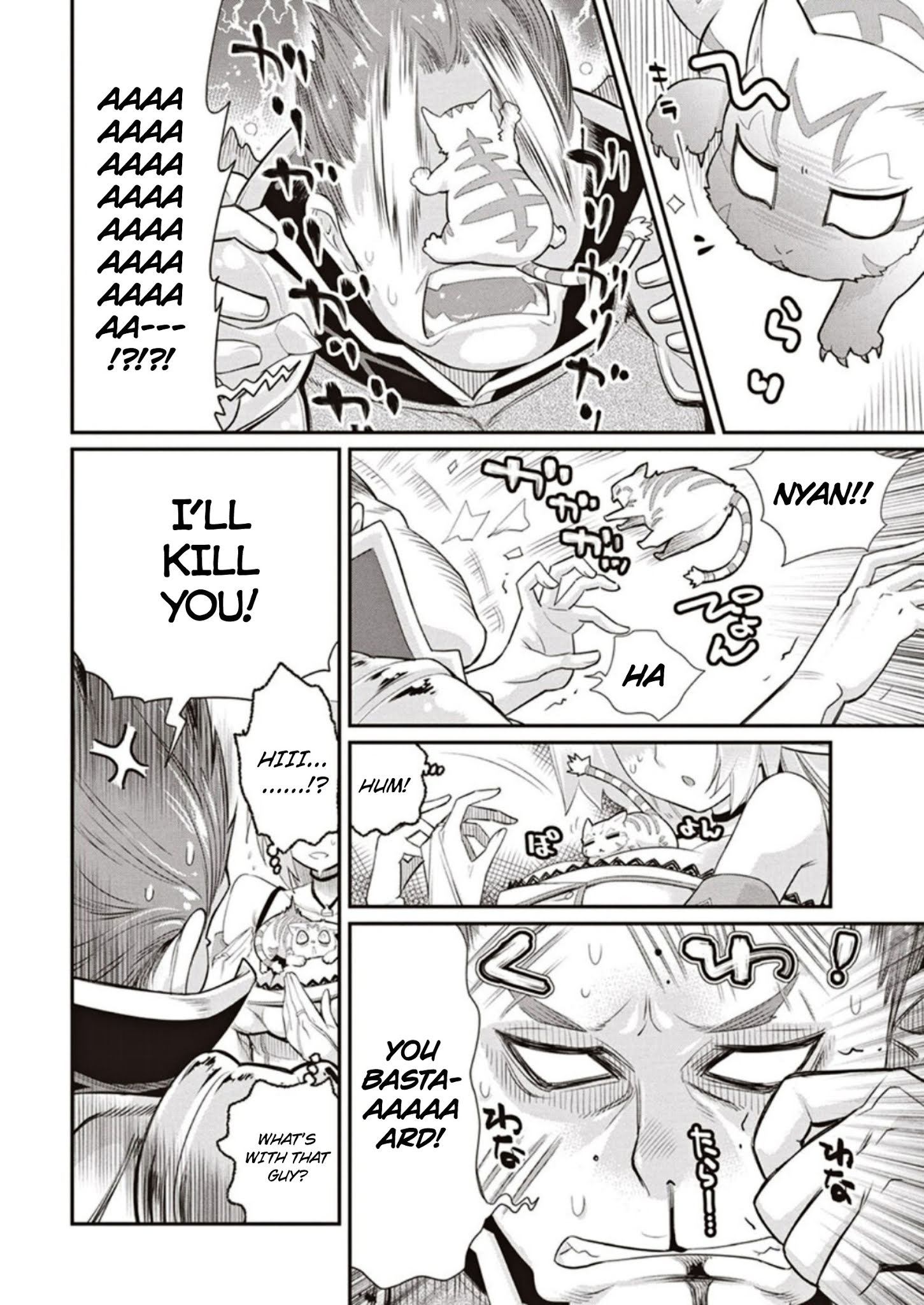 I Am Behemoth Of The S Rank Monster But I Am Mistaken As A Cat And I Live As A Pet Of Elf Girl Chapter 3 page 4 - 