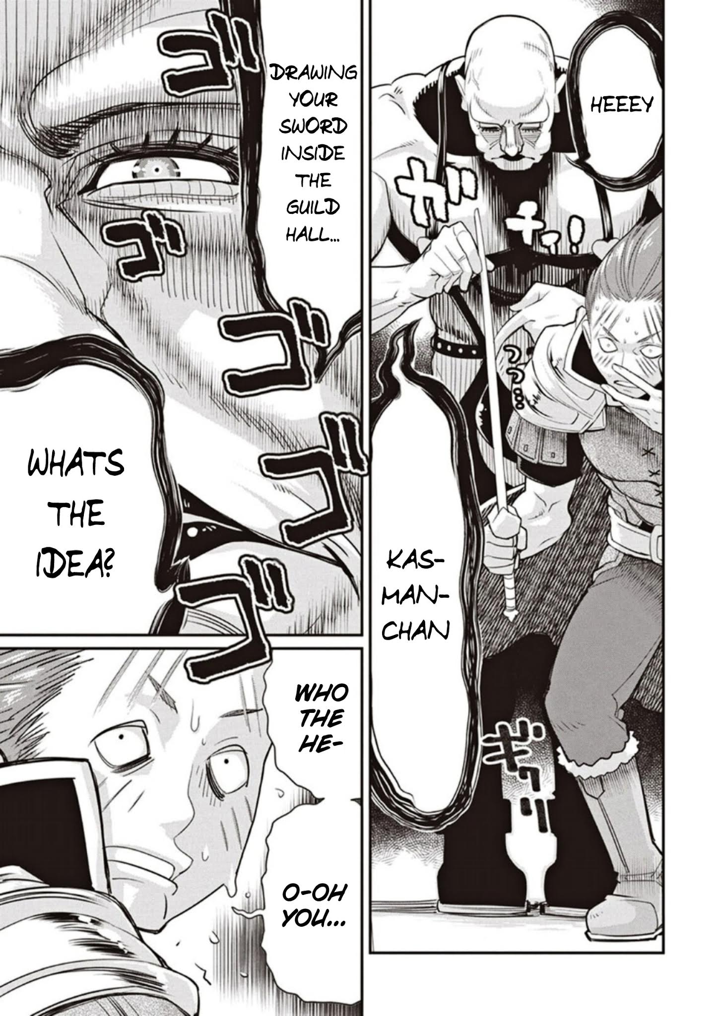 I Am Behemoth Of The S Rank Monster But I Am Mistaken As A Cat And I Live As A Pet Of Elf Girl Chapter 3 page 5 - 