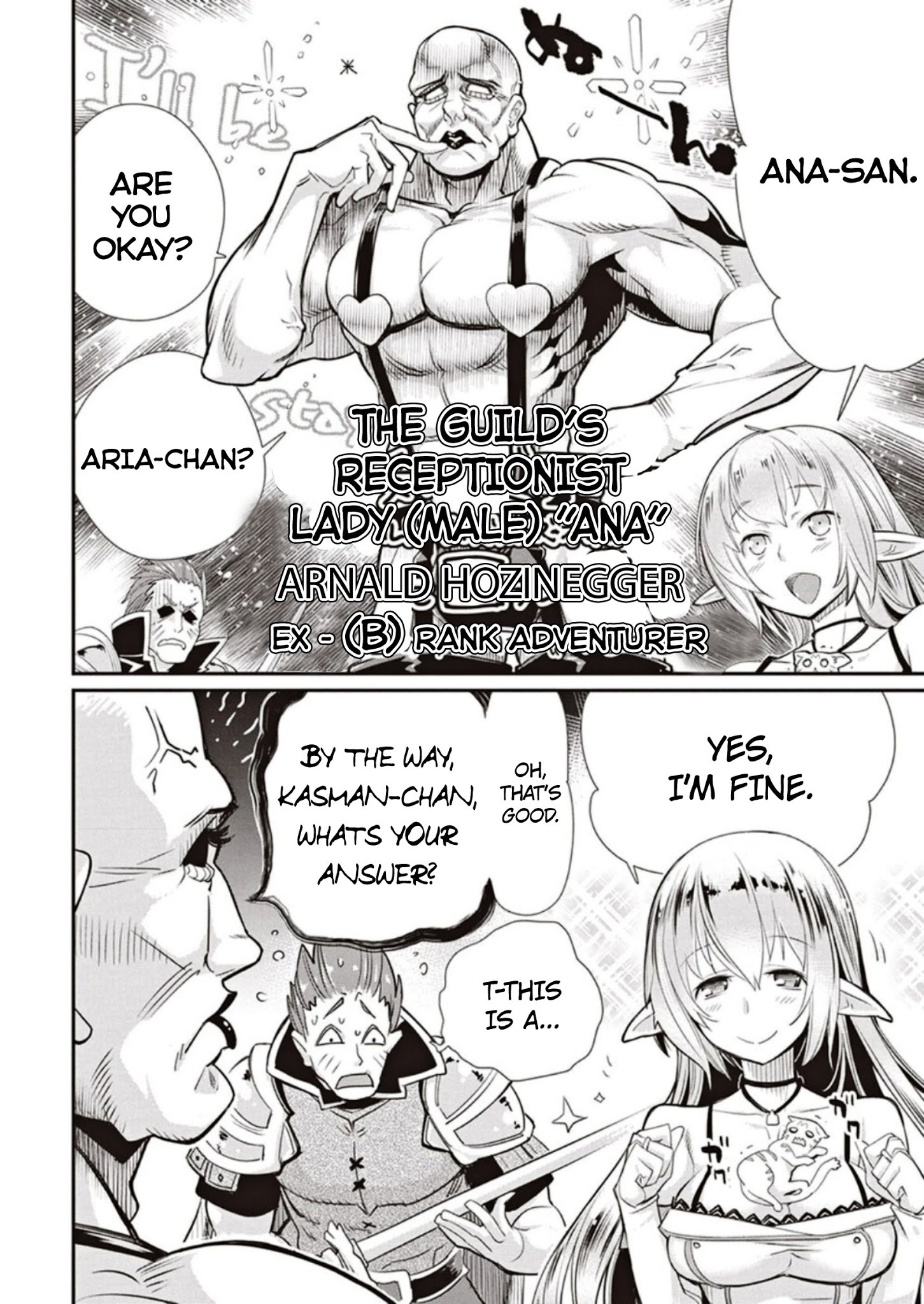 I Am Behemoth Of The S Rank Monster But I Am Mistaken As A Cat And I Live As A Pet Of Elf Girl Chapter 3 page 6 - 