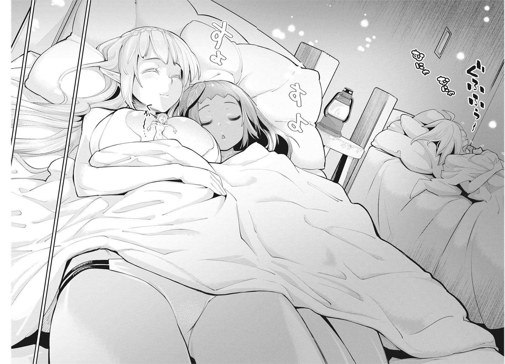 I Am Behemoth Of The S Rank Monster But I Am Mistaken As A Cat And I Live As A Pet Of Elf Girl Chapter 31 page 13 - 
