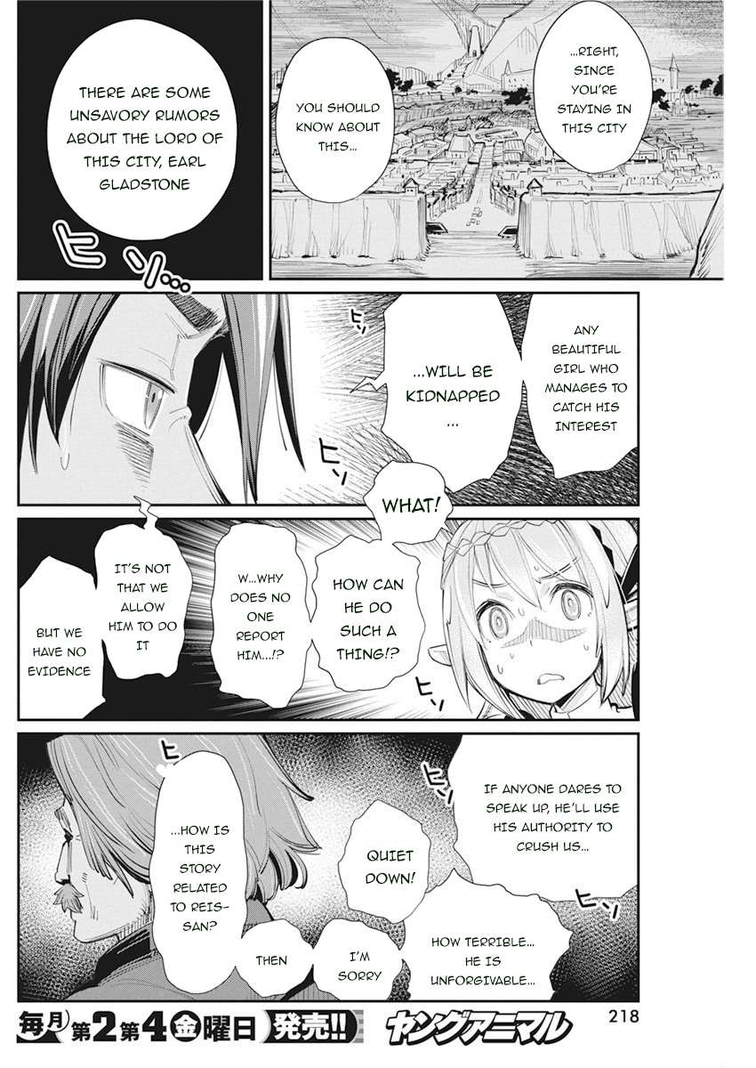 I Am Behemoth Of The S Rank Monster But I Am Mistaken As A Cat And I Live As A Pet Of Elf Girl Chapter 31 page 18 - 