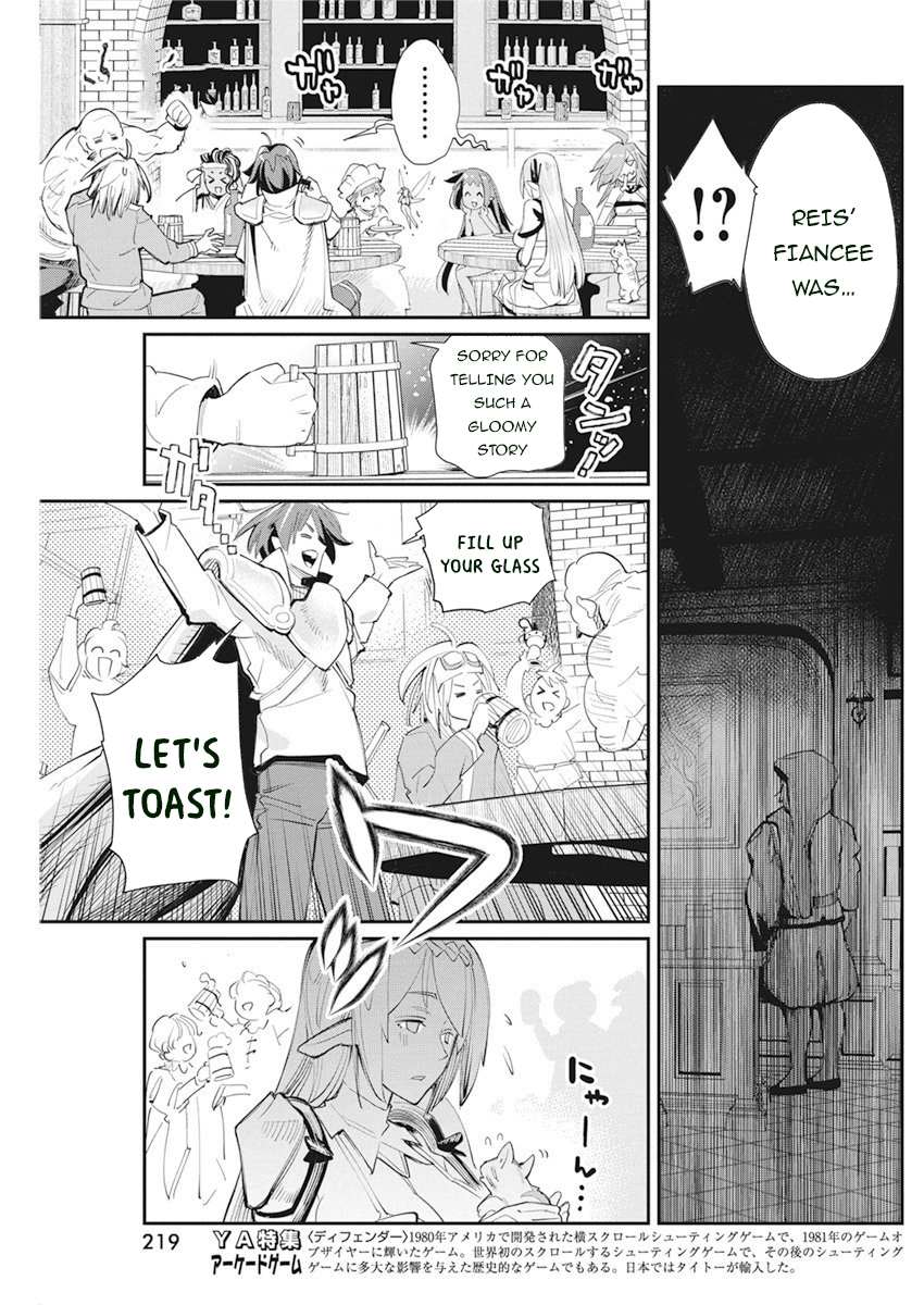 I Am Behemoth Of The S Rank Monster But I Am Mistaken As A Cat And I Live As A Pet Of Elf Girl Chapter 31 page 19 - 