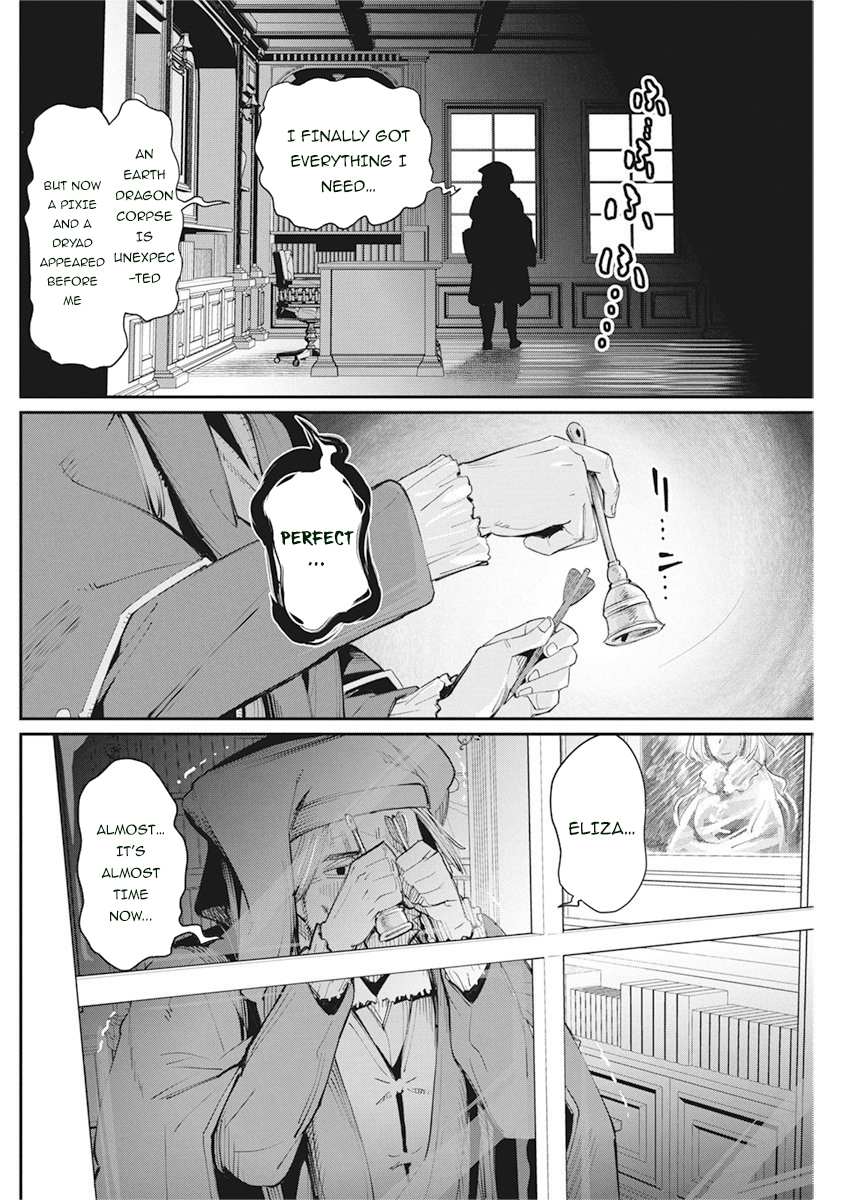 I Am Behemoth Of The S Rank Monster But I Am Mistaken As A Cat And I Live As A Pet Of Elf Girl Chapter 31 page 20 - 