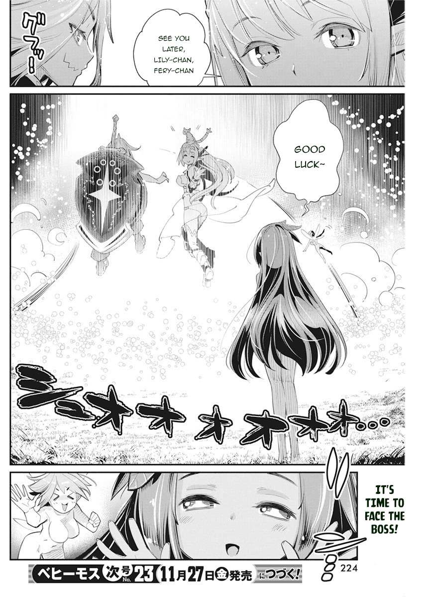 I Am Behemoth Of The S Rank Monster But I Am Mistaken As A Cat And I Live As A Pet Of Elf Girl Chapter 31 page 24 - 