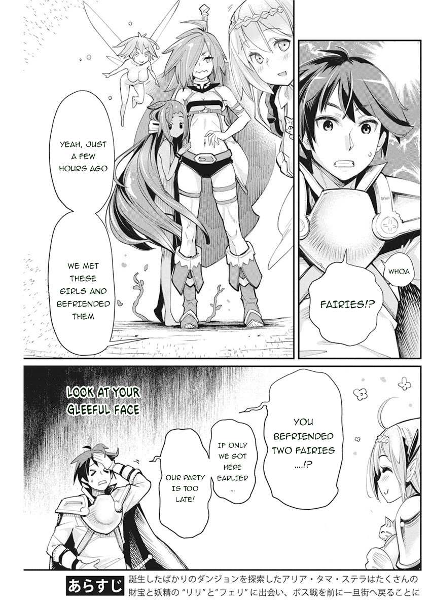 I Am Behemoth Of The S Rank Monster But I Am Mistaken As A Cat And I Live As A Pet Of Elf Girl Chapter 31 page 4 - 