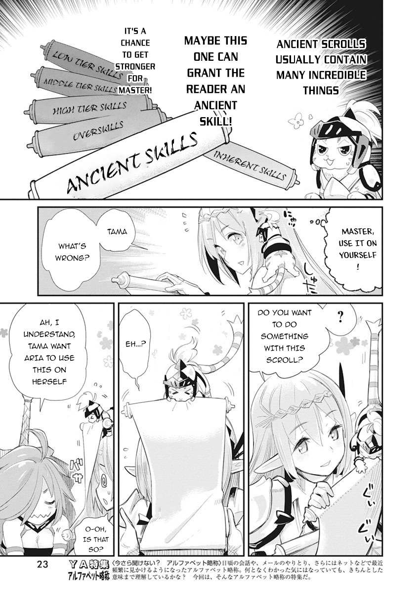 I Am Behemoth Of The S Rank Monster But I Am Mistaken As A Cat And I Live As A Pet Of Elf Girl Chapter 32 page 13 - 