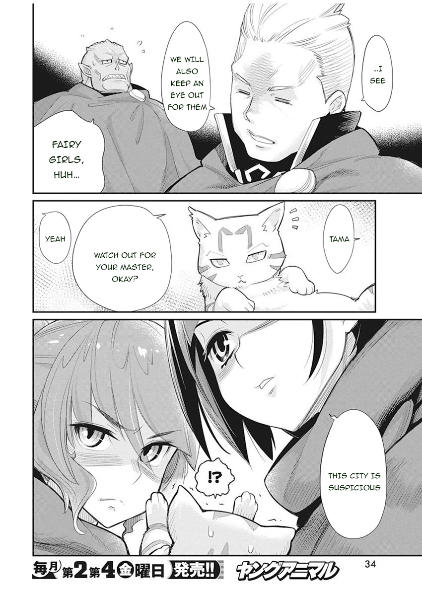 I Am Behemoth Of The S Rank Monster But I Am Mistaken As A Cat And I Live As A Pet Of Elf Girl Chapter 32 page 24 - 