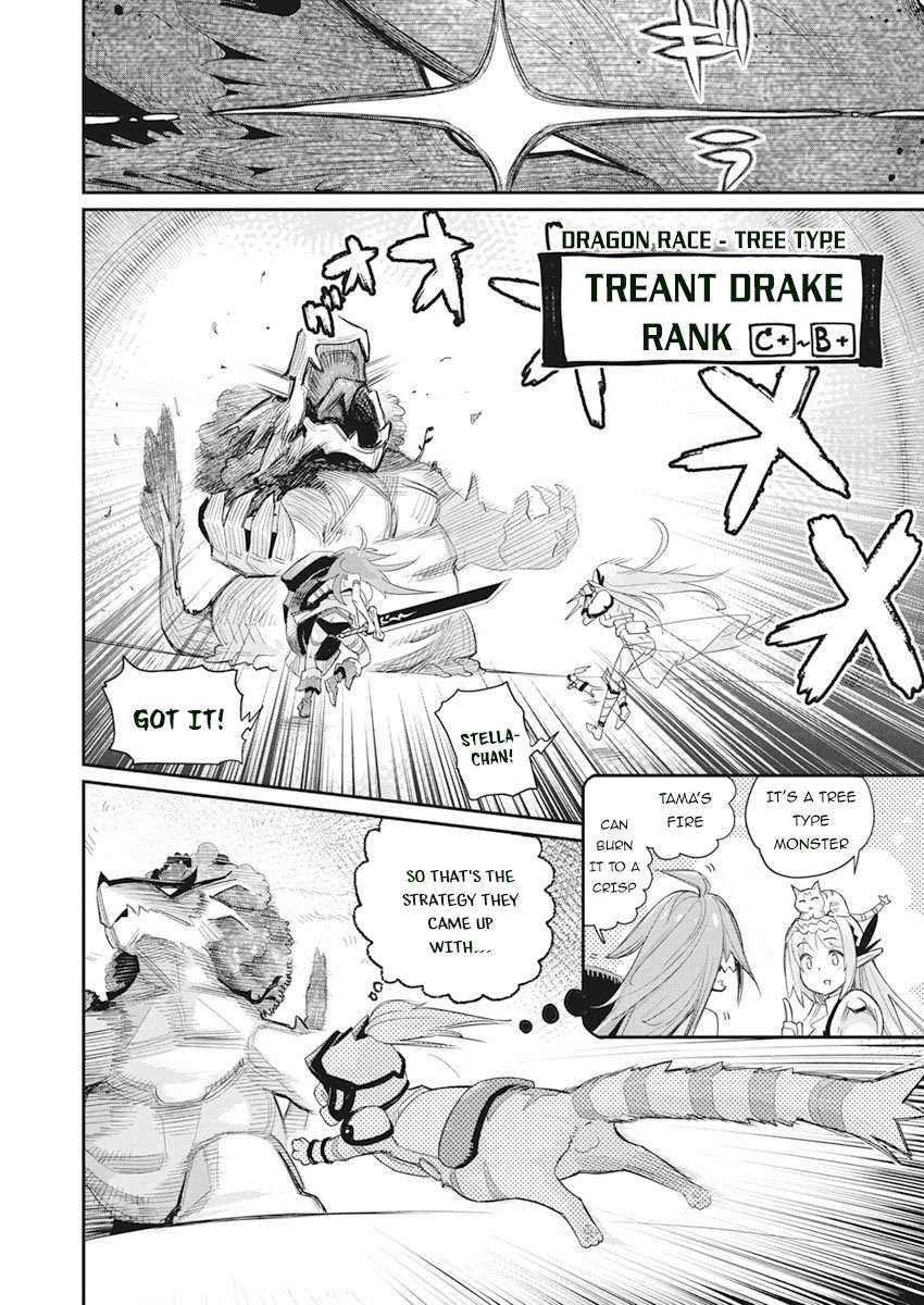 I Am Behemoth Of The S Rank Monster But I Am Mistaken As A Cat And I Live As A Pet Of Elf Girl Chapter 32 page 4 - 