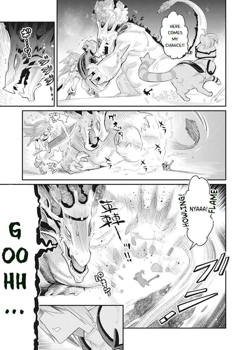I Am Behemoth Of The S Rank Monster But I Am Mistaken As A Cat And I Live As A Pet Of Elf Girl Chapter 32 page 7 - 