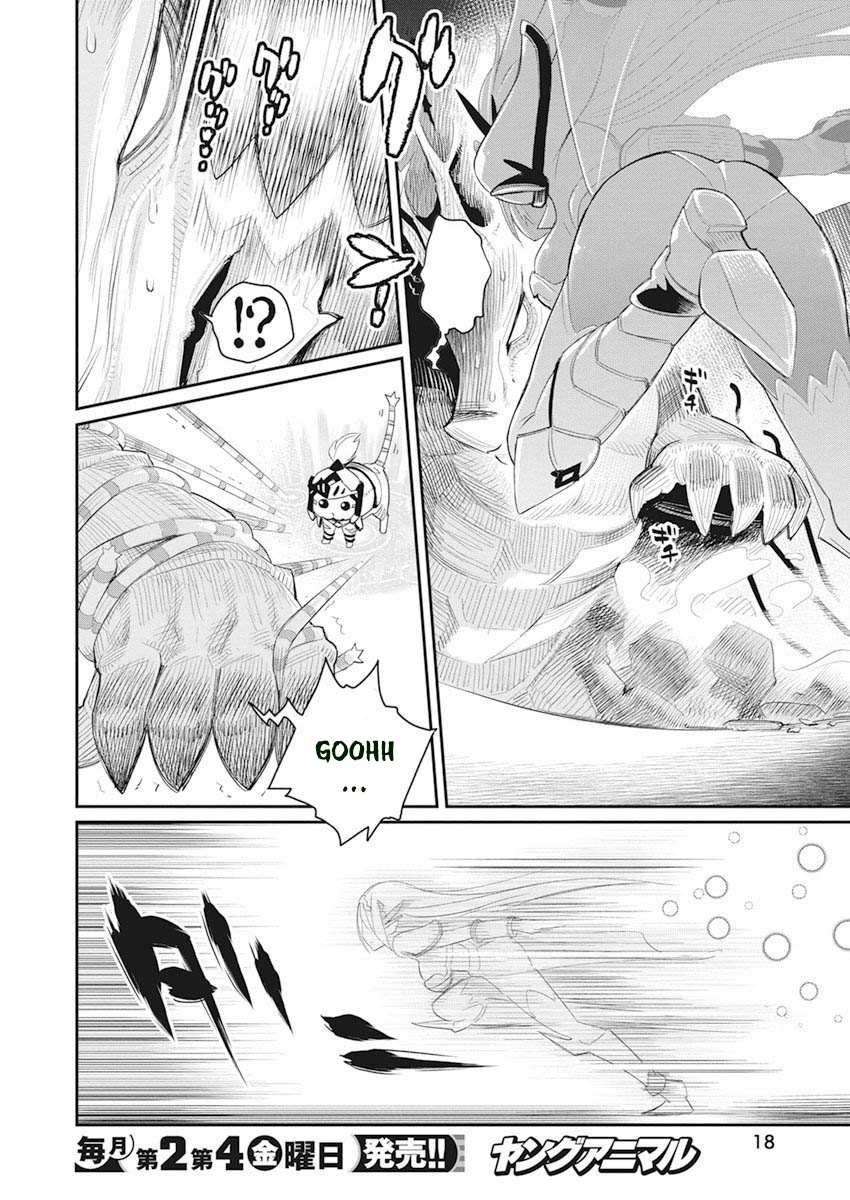 I Am Behemoth Of The S Rank Monster But I Am Mistaken As A Cat And I Live As A Pet Of Elf Girl Chapter 32 page 8 - 