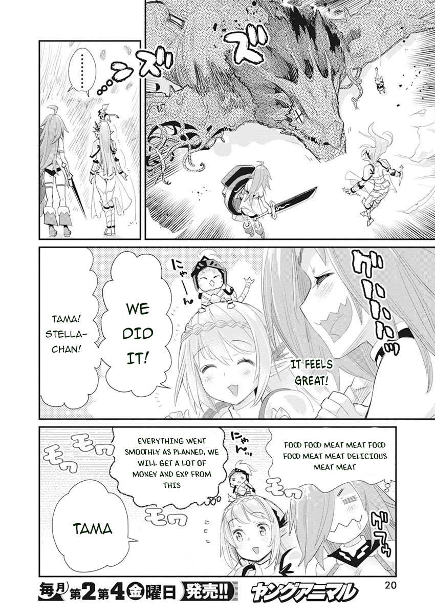 I Am Behemoth Of The S Rank Monster But I Am Mistaken As A Cat And I Live As A Pet Of Elf Girl Chapter 32 page 10 - 